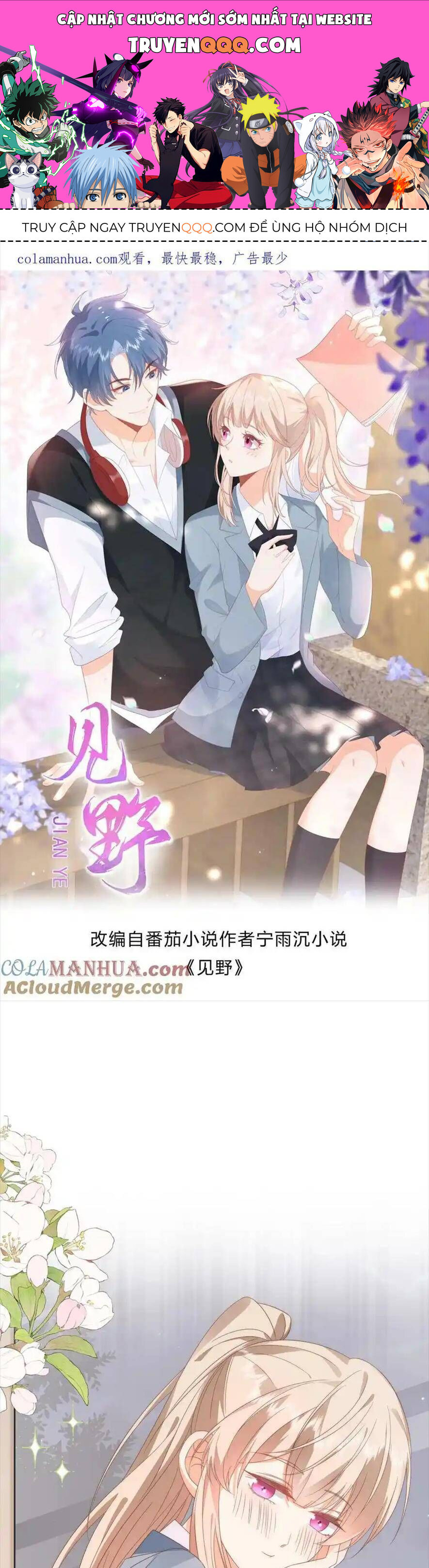 Trọng Sinh Trở Lại Làm Vợ Tổng Tài Chapter 66 - Trang 2