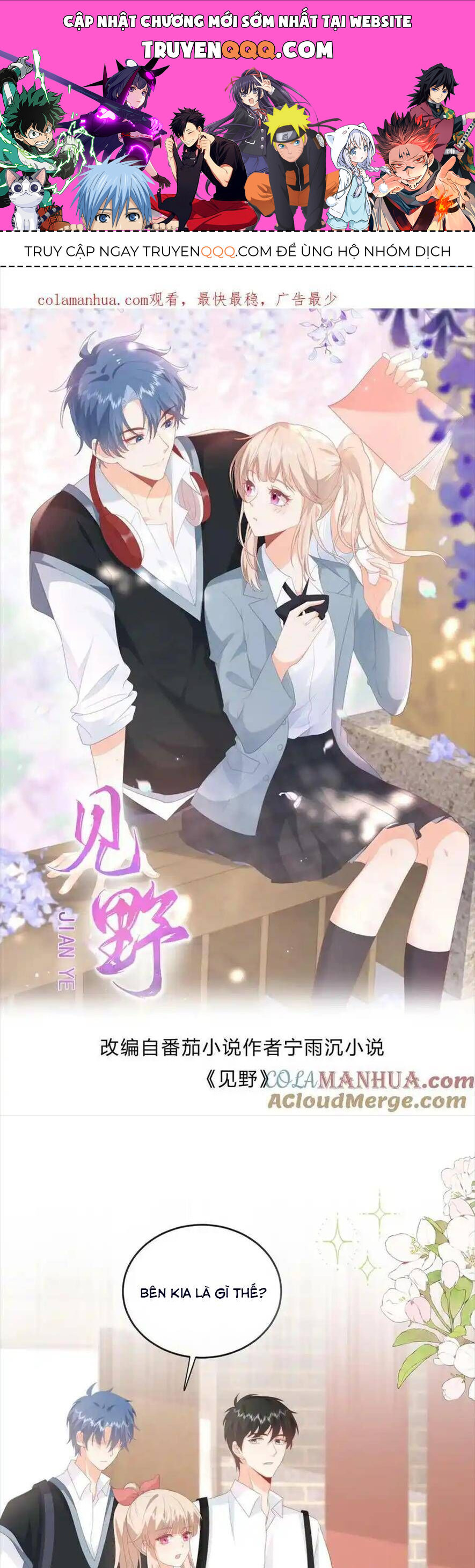 Trọng Sinh Trở Lại Làm Vợ Tổng Tài Chapter 68 - Trang 2