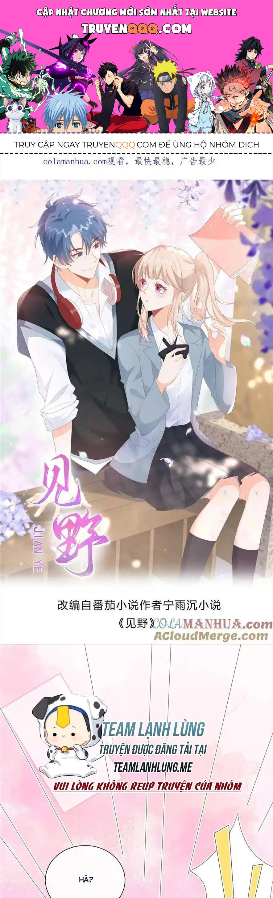 Trọng Sinh Trở Lại Làm Vợ Tổng Tài Chapter 71 - Trang 2