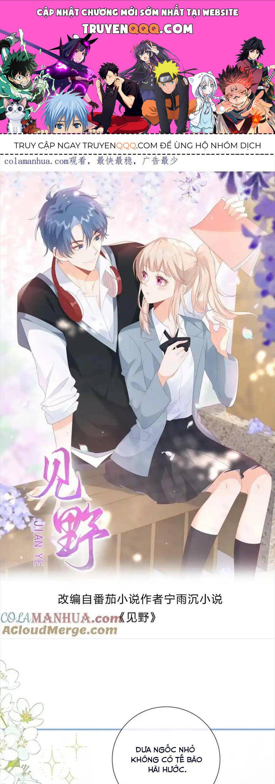 Trọng Sinh Trở Lại Làm Vợ Tổng Tài Chapter 77 - Trang 2