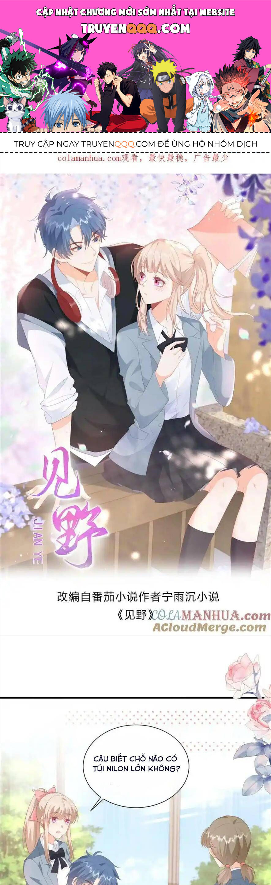 Trọng Sinh Trở Lại Làm Vợ Tổng Tài Chapter 79 - Trang 2