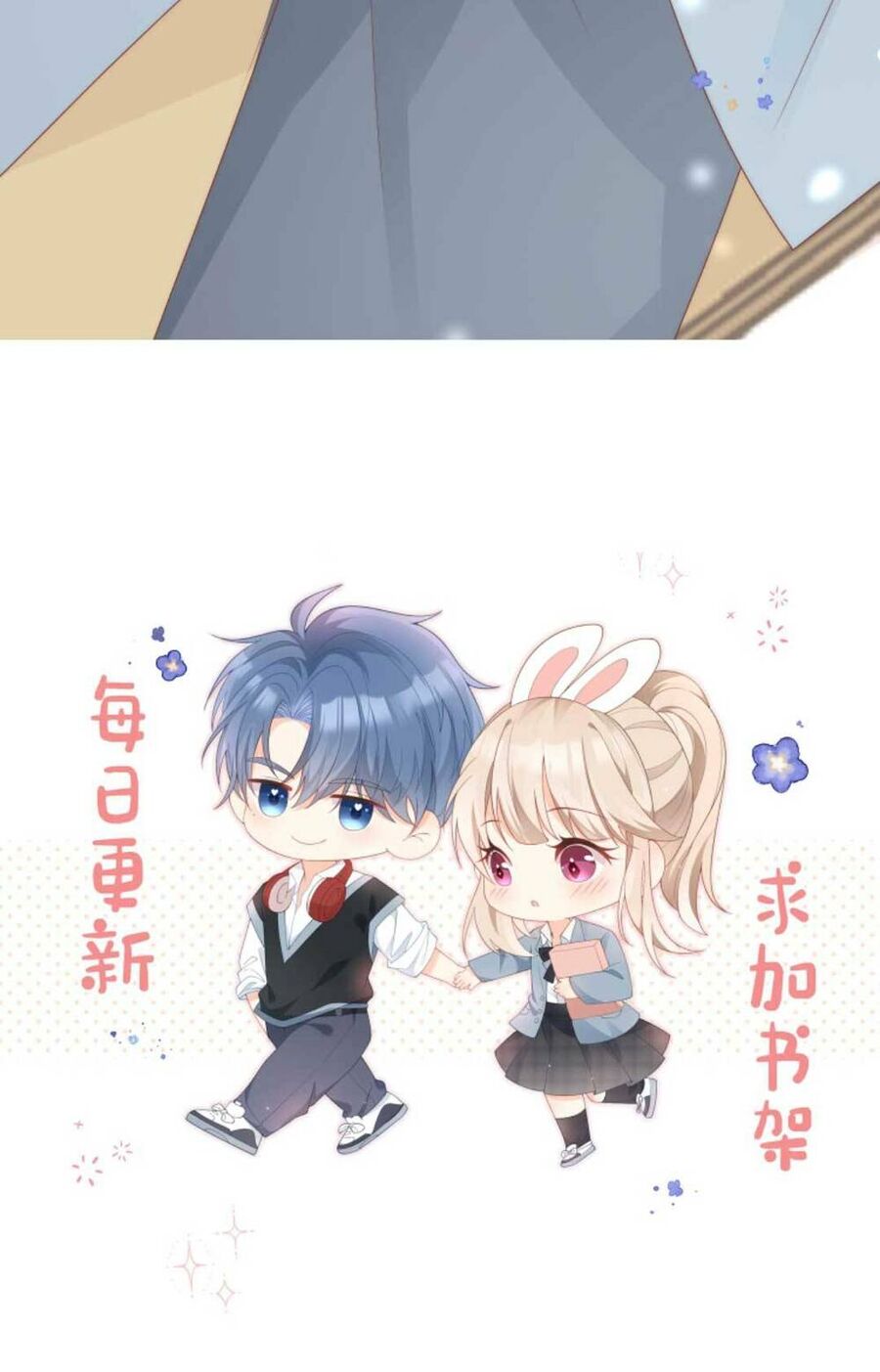 Trọng Sinh Trở Lại Làm Vợ Tổng Tài Chapter 8 - Trang 2