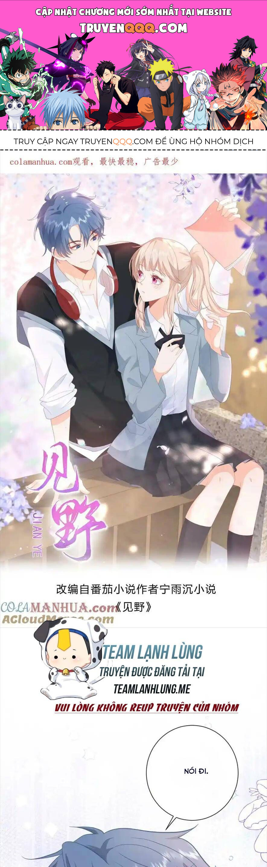 Trọng Sinh Trở Lại Làm Vợ Tổng Tài Chapter 80 - Trang 2