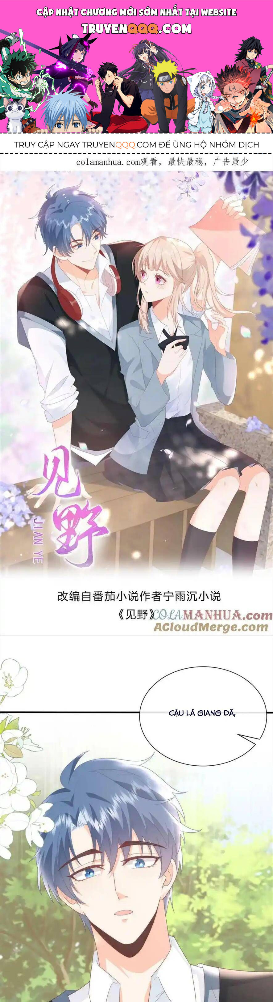 Trọng Sinh Trở Lại Làm Vợ Tổng Tài Chapter 82 - Trang 2