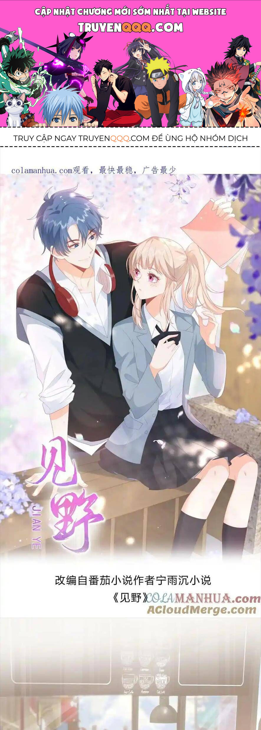 Trọng Sinh Trở Lại Làm Vợ Tổng Tài Chapter 85 - Trang 2