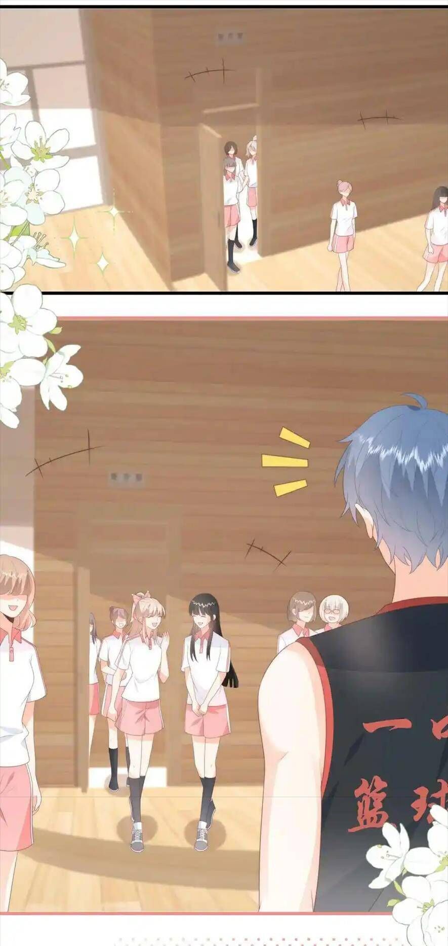 Trọng Sinh Trở Lại Làm Vợ Tổng Tài Chapter 85 - Trang 2