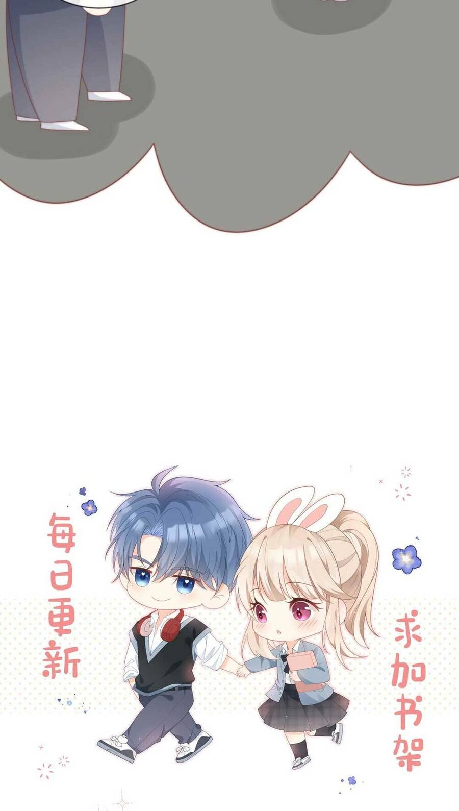 Trọng Sinh Trở Lại Làm Vợ Tổng Tài Chapter 9 - Trang 2