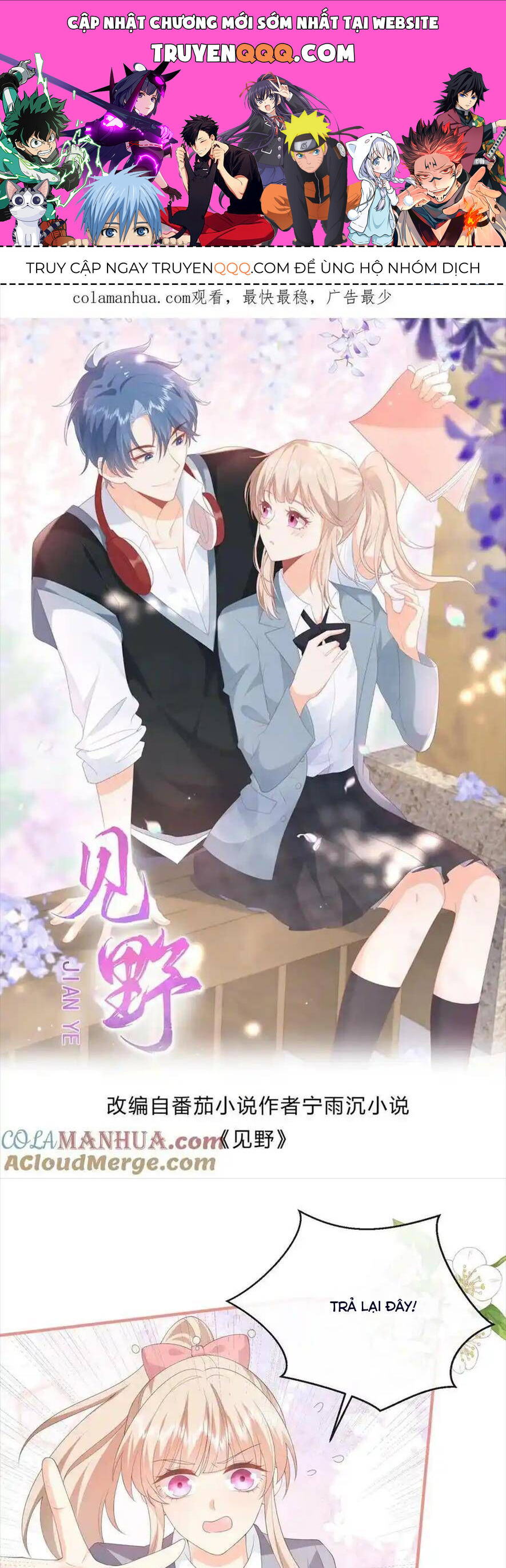 Trọng Sinh Trở Lại Làm Vợ Tổng Tài Chapter 90 - Trang 2