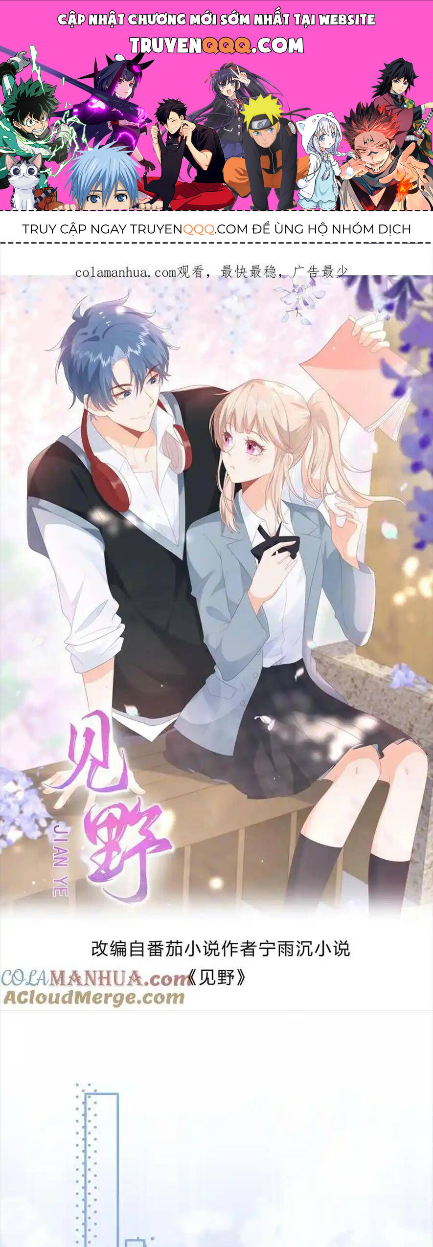 Trọng Sinh Trở Lại Làm Vợ Tổng Tài Chapter 91 - Trang 2