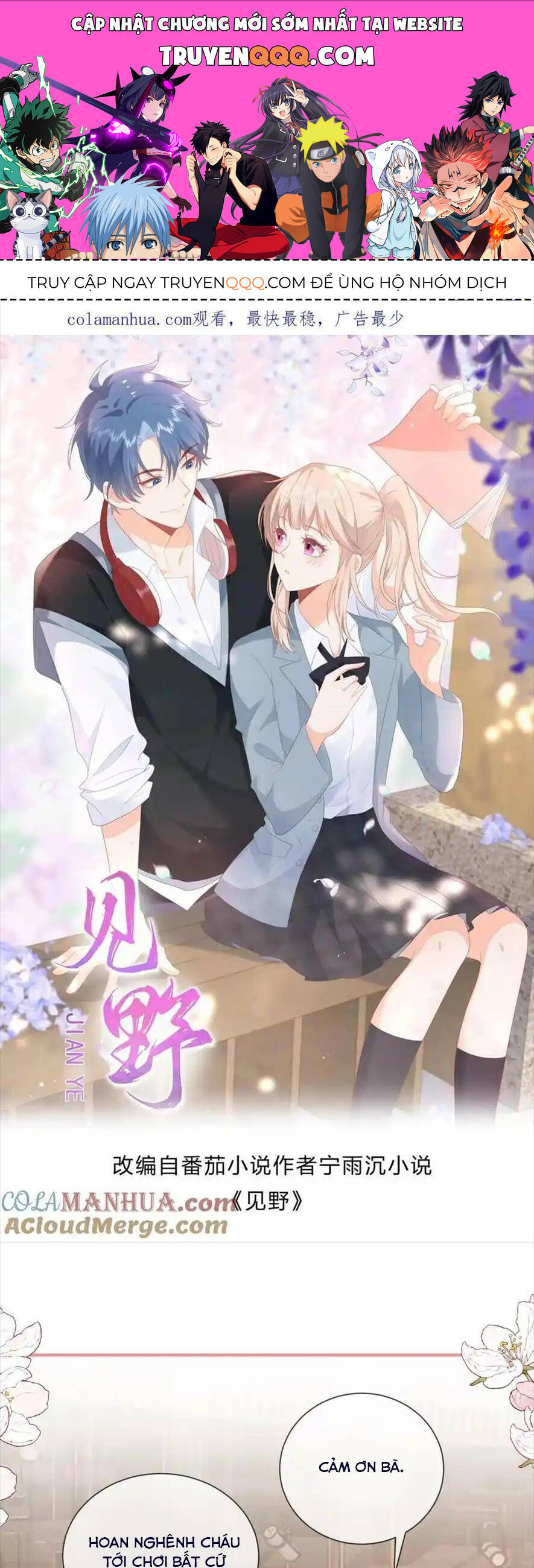 Trọng Sinh Trở Lại Làm Vợ Tổng Tài Chapter 92 - Trang 2