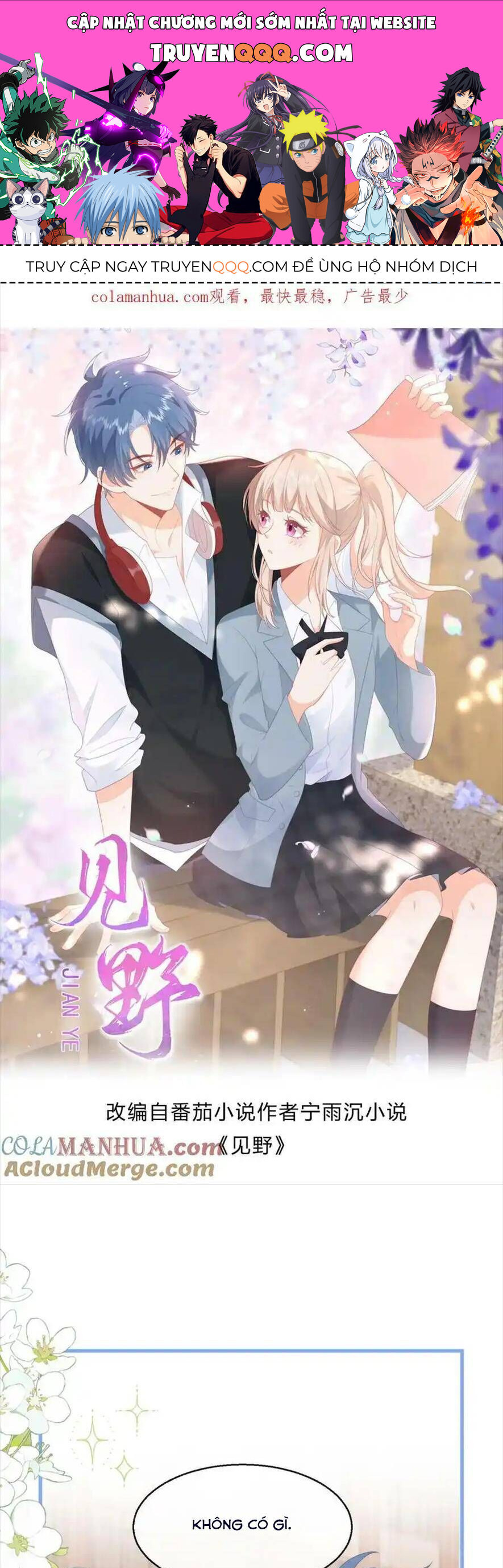 Trọng Sinh Trở Lại Làm Vợ Tổng Tài Chapter 93 - Trang 2