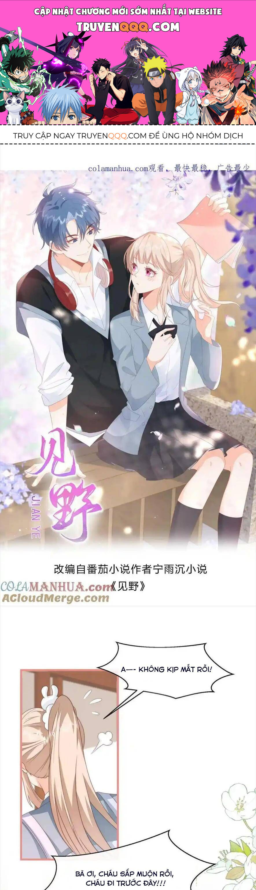 Trọng Sinh Trở Lại Làm Vợ Tổng Tài Chapter 95 - Trang 2