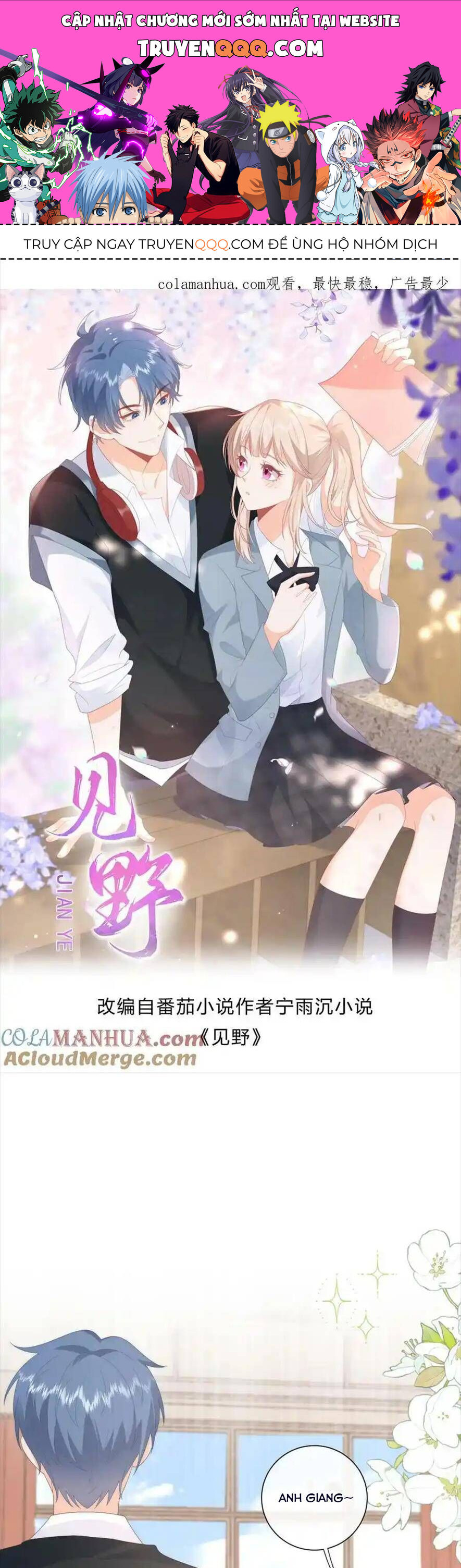 Trọng Sinh Trở Lại Làm Vợ Tổng Tài Chapter 96 - Trang 2