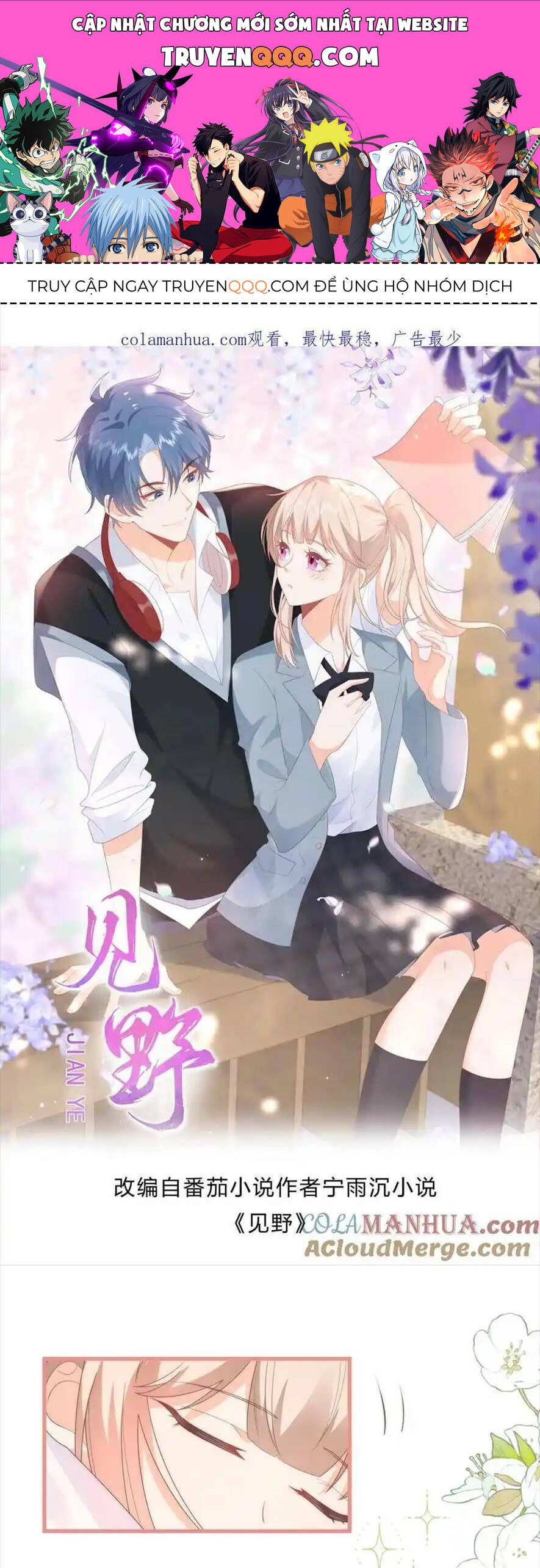 Trọng Sinh Trở Lại Làm Vợ Tổng Tài Chapter 97 - Trang 2