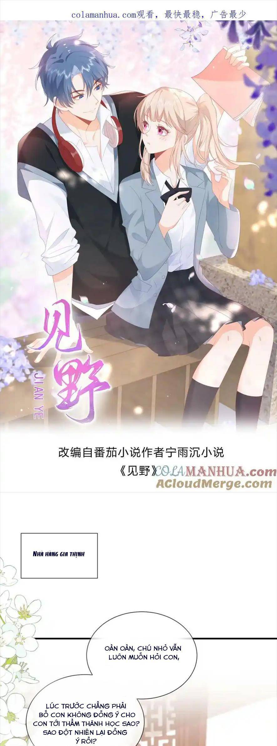 Trọng Sinh Trở Lại Làm Vợ Tổng Tài Chapter 98 - Trang 2