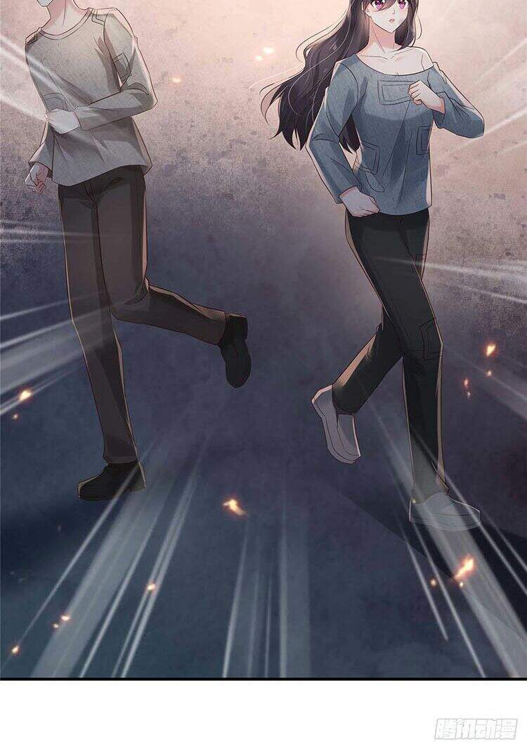 Trọng Sinh Trở Lại: Sủng Nịch Độc Nhất Vô Nhị Chapter 112 - Trang 2