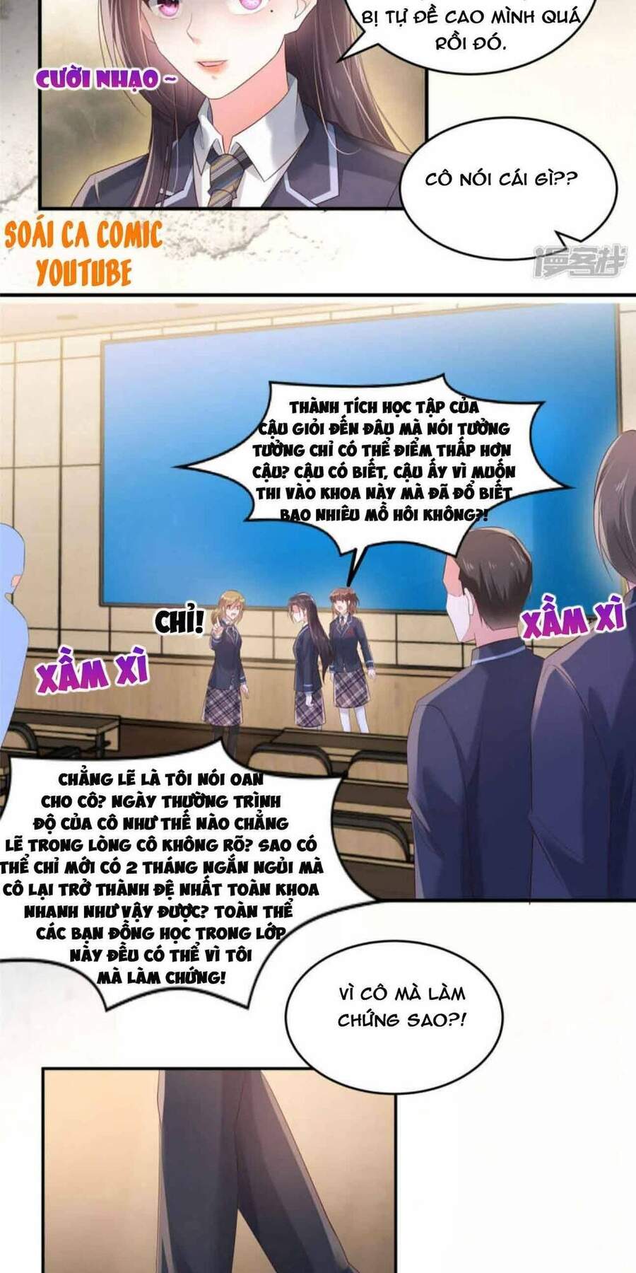 Trọng Sinh Trở Lại: Sủng Nịch Độc Nhất Vô Nhị Chapter 118 - Trang 2