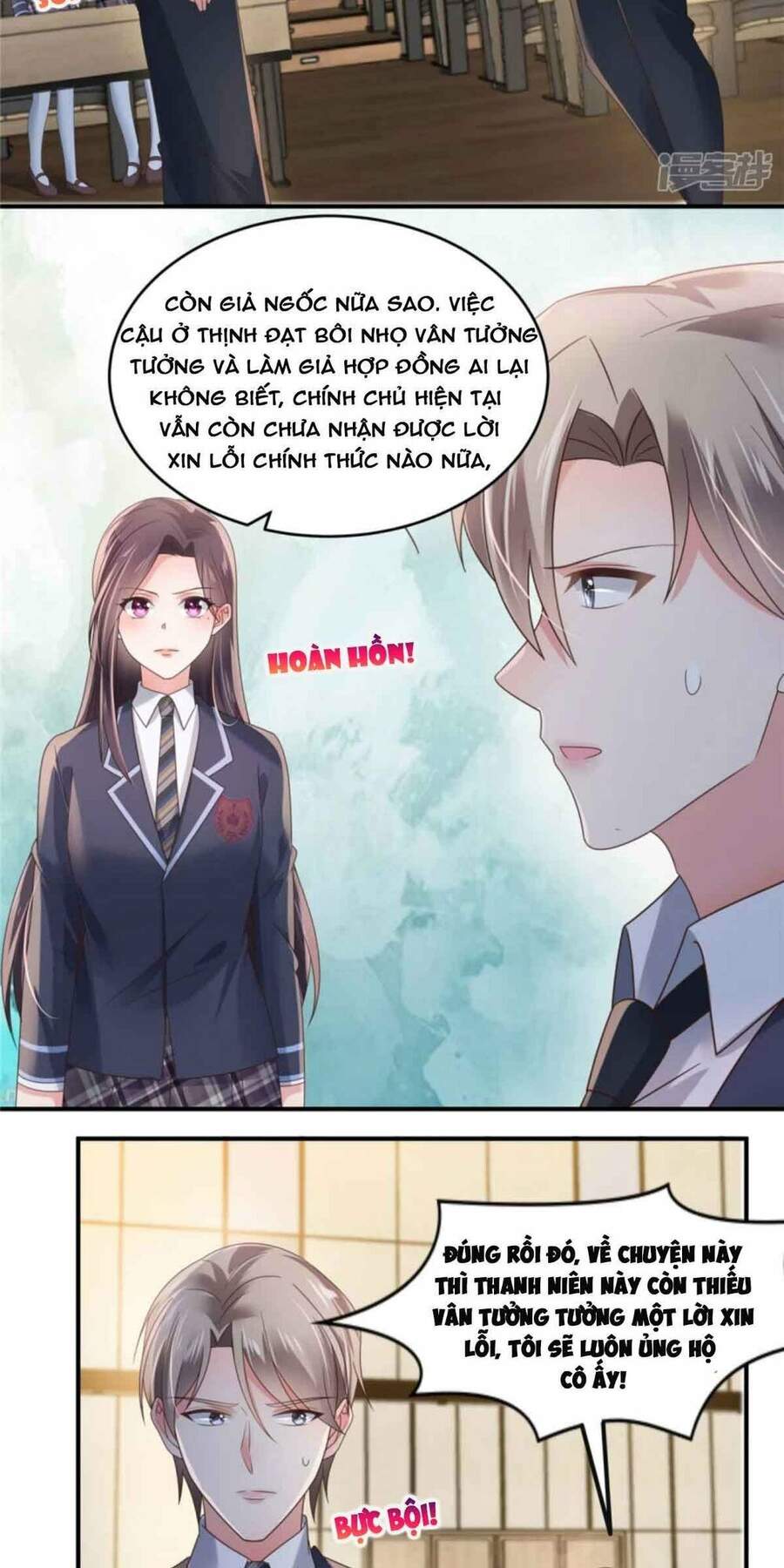 Trọng Sinh Trở Lại: Sủng Nịch Độc Nhất Vô Nhị Chapter 119 - Trang 2