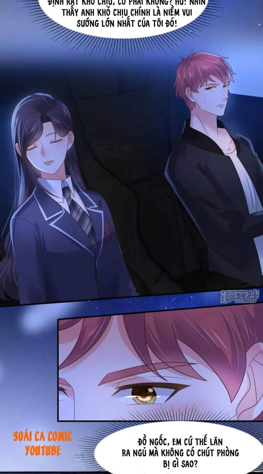 Trọng Sinh Trở Lại: Sủng Nịch Độc Nhất Vô Nhị Chapter 122 - Trang 2