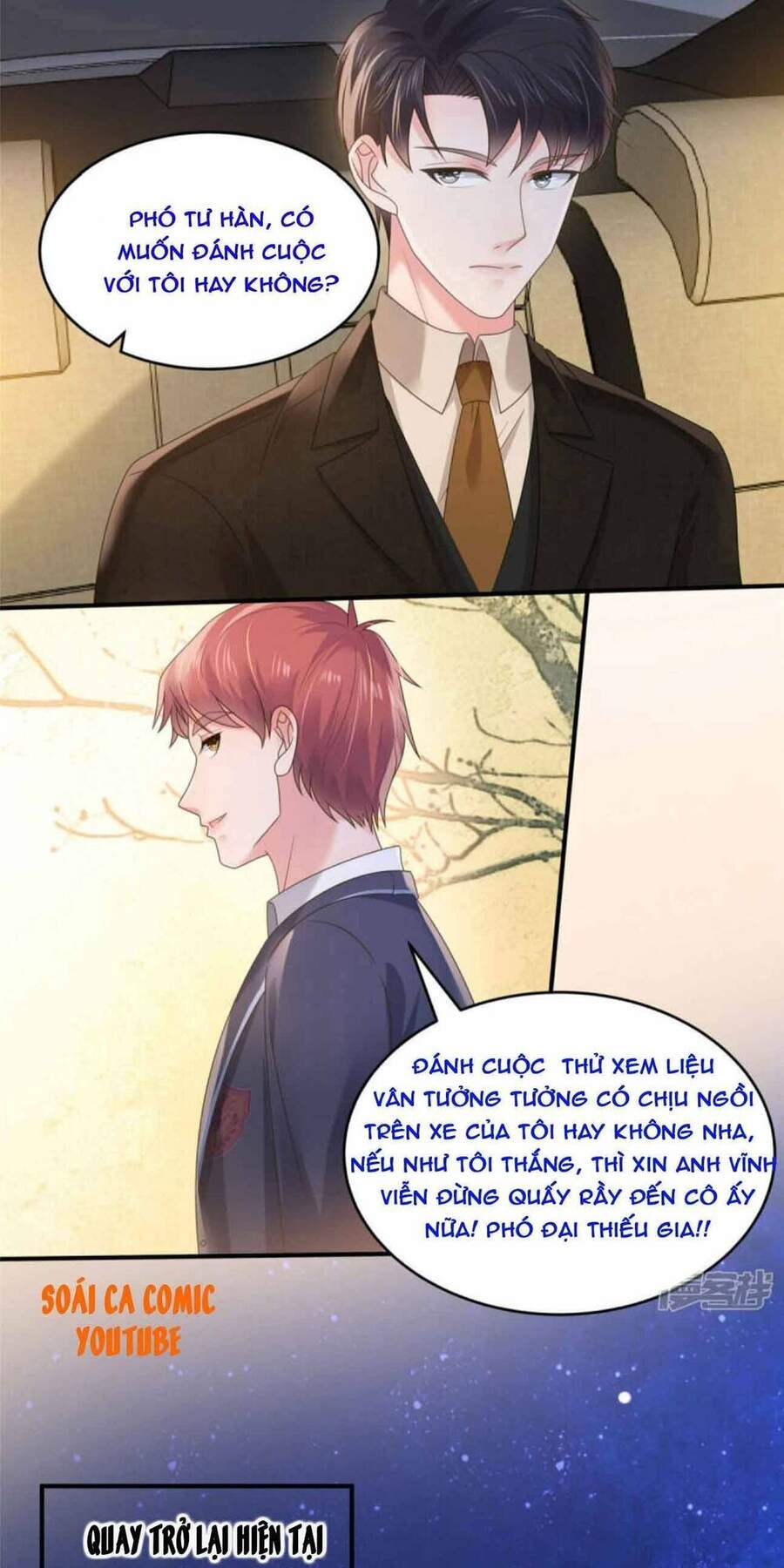 Trọng Sinh Trở Lại: Sủng Nịch Độc Nhất Vô Nhị Chapter 122 - Trang 2