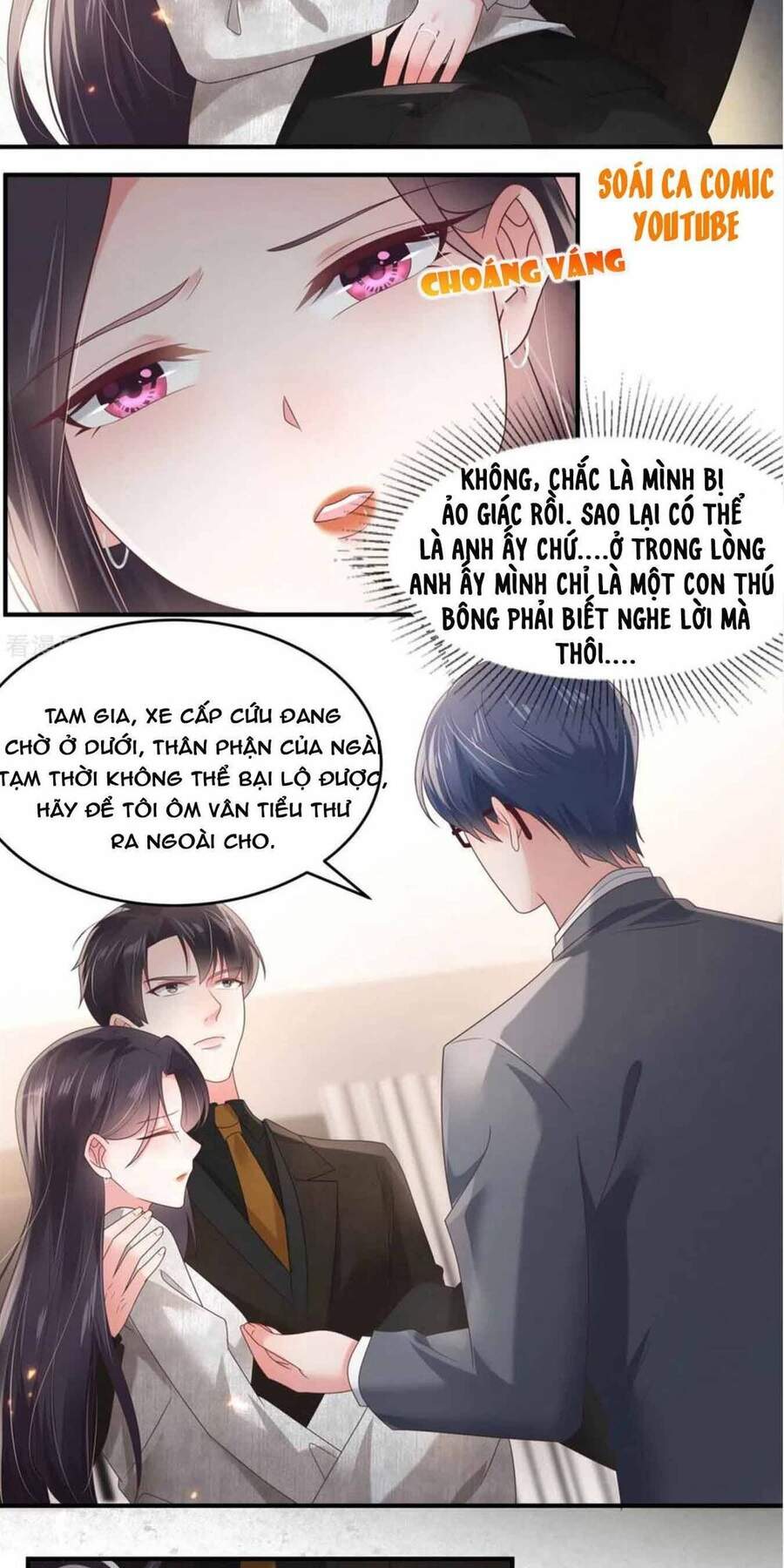 Trọng Sinh Trở Lại: Sủng Nịch Độc Nhất Vô Nhị Chapter 125 - Trang 2