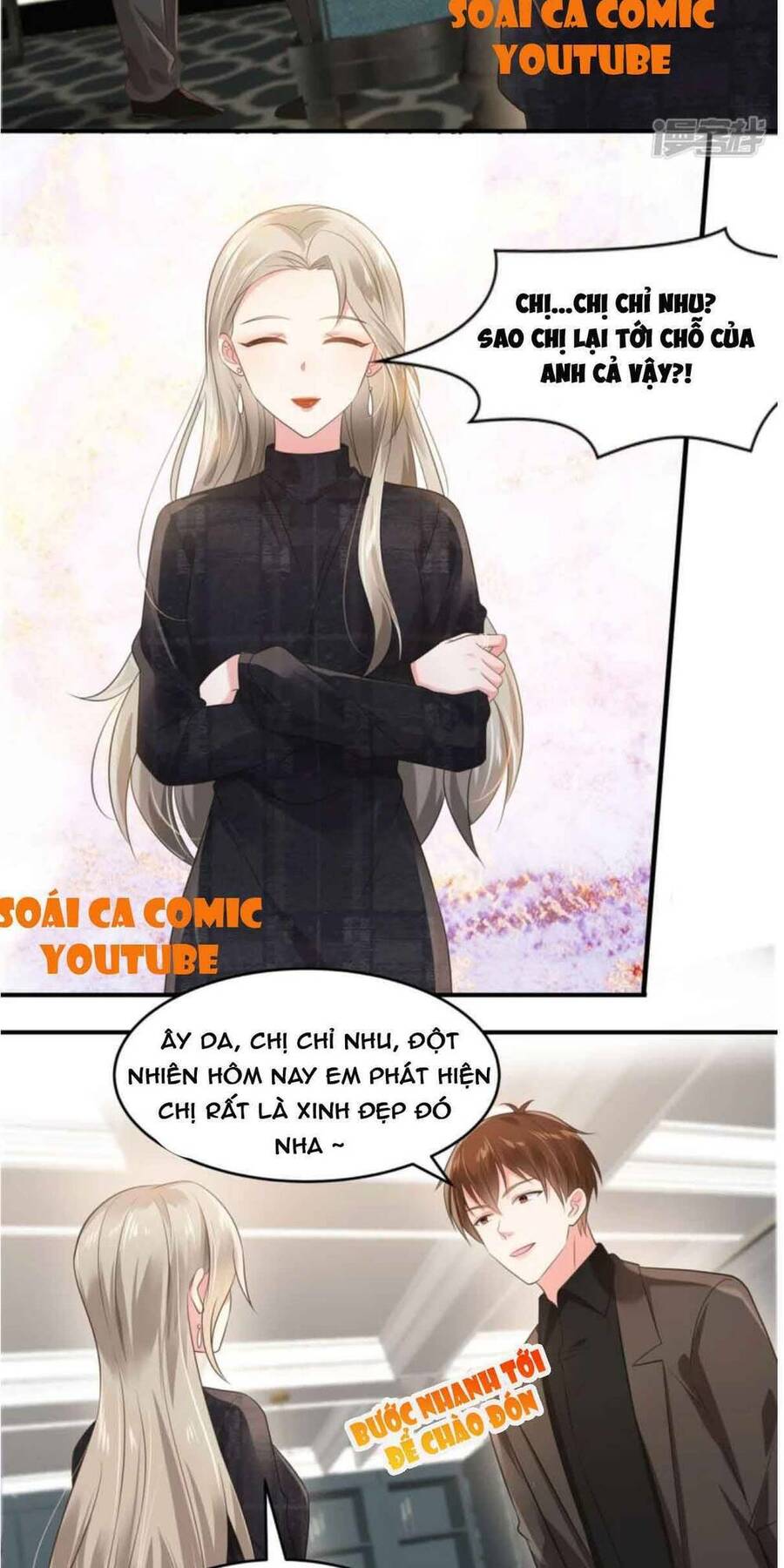 Trọng Sinh Trở Lại: Sủng Nịch Độc Nhất Vô Nhị Chapter 128 - Trang 2