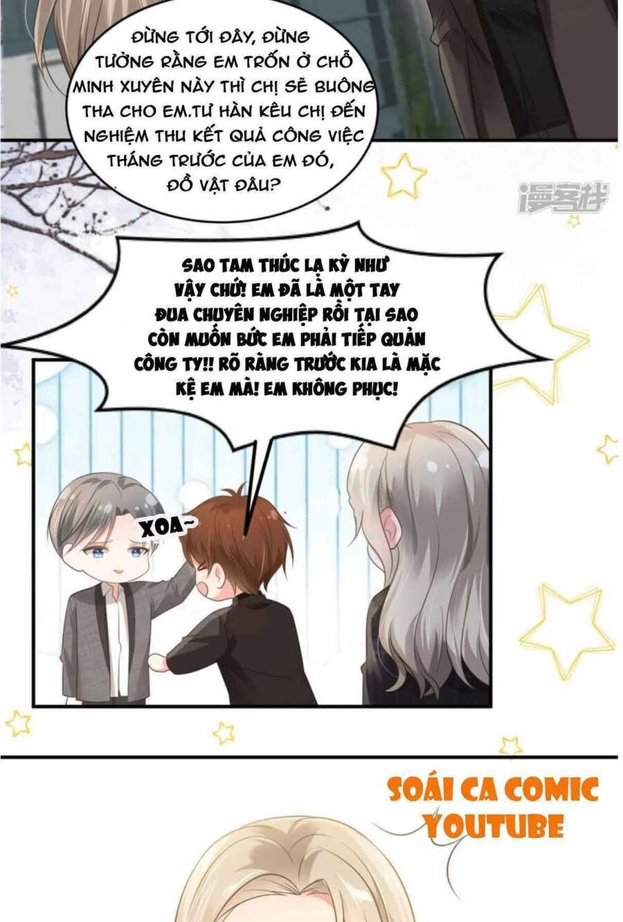 Trọng Sinh Trở Lại: Sủng Nịch Độc Nhất Vô Nhị Chapter 128 - Trang 2