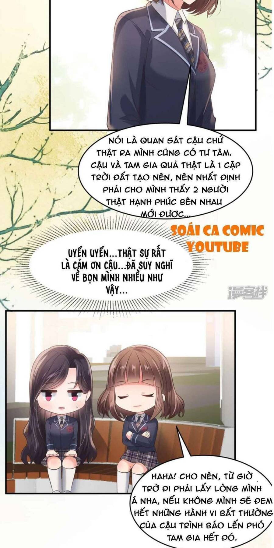 Trọng Sinh Trở Lại: Sủng Nịch Độc Nhất Vô Nhị Chapter 128 - Trang 2