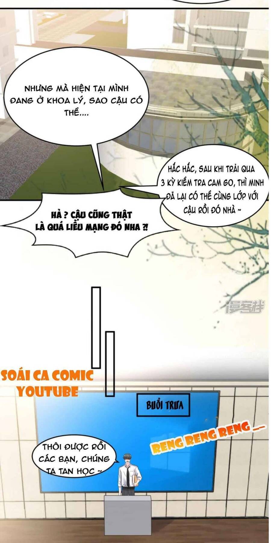 Trọng Sinh Trở Lại: Sủng Nịch Độc Nhất Vô Nhị Chapter 128 - Trang 2