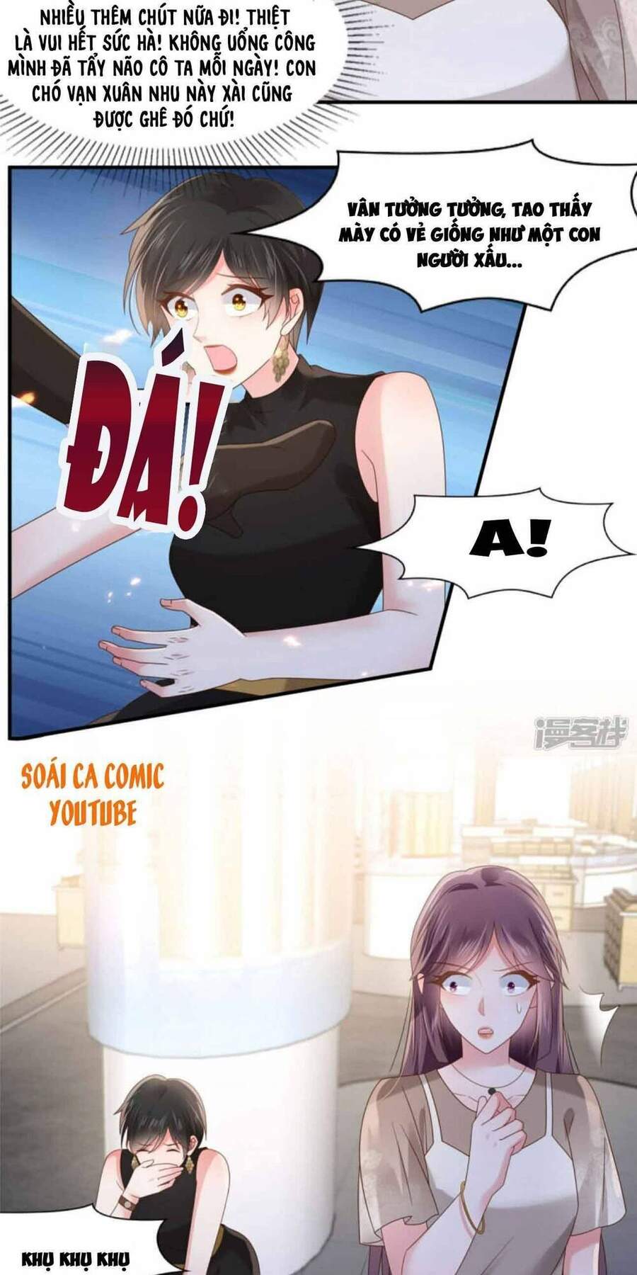 Trọng Sinh Trở Lại: Sủng Nịch Độc Nhất Vô Nhị Chapter 130 - Trang 2