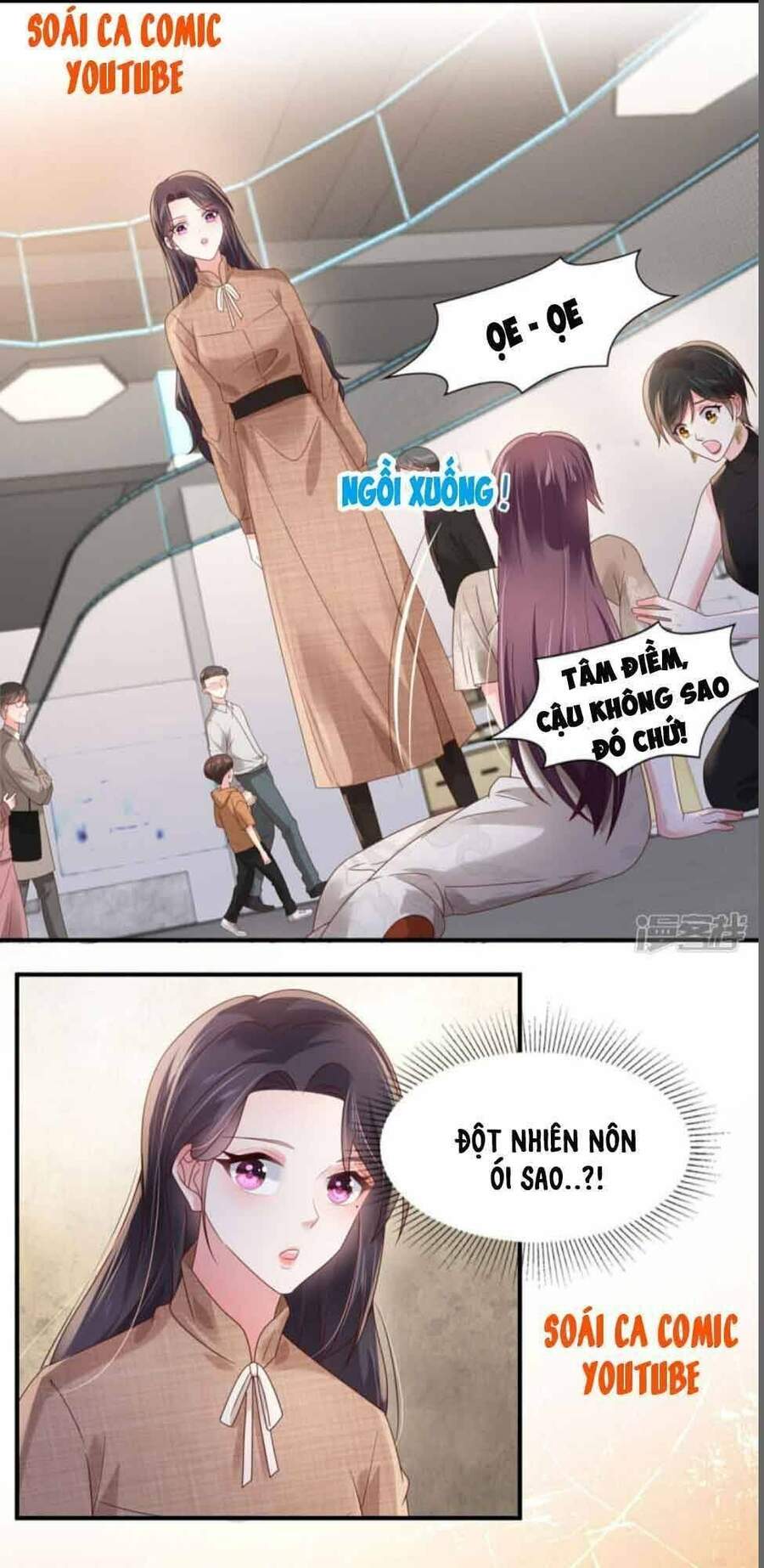 Trọng Sinh Trở Lại: Sủng Nịch Độc Nhất Vô Nhị Chapter 131 - Trang 2