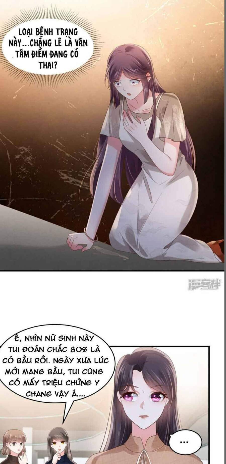 Trọng Sinh Trở Lại: Sủng Nịch Độc Nhất Vô Nhị Chapter 131 - Trang 2