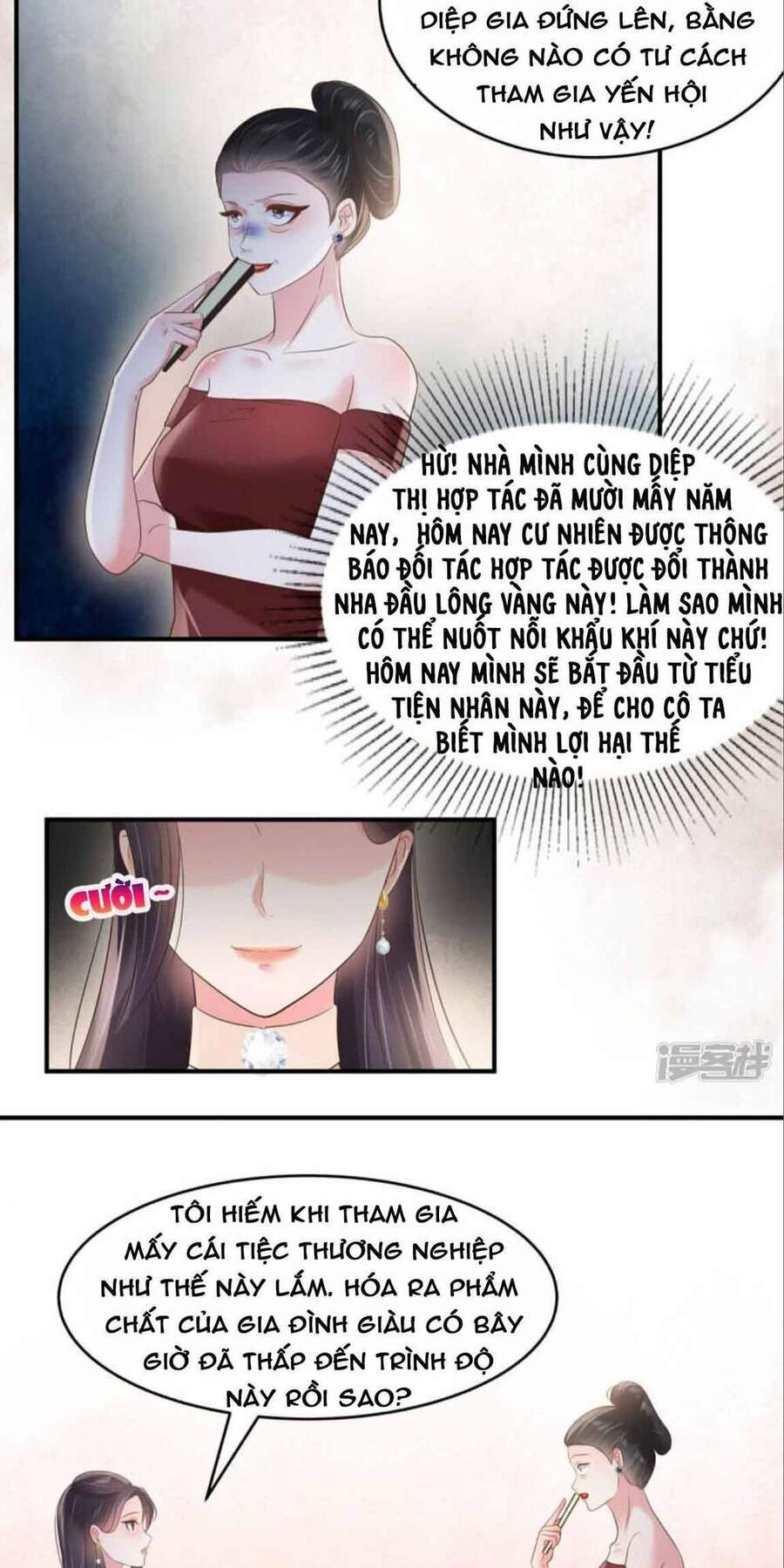 Trọng Sinh Trở Lại: Sủng Nịch Độc Nhất Vô Nhị Chapter 132 - Trang 2