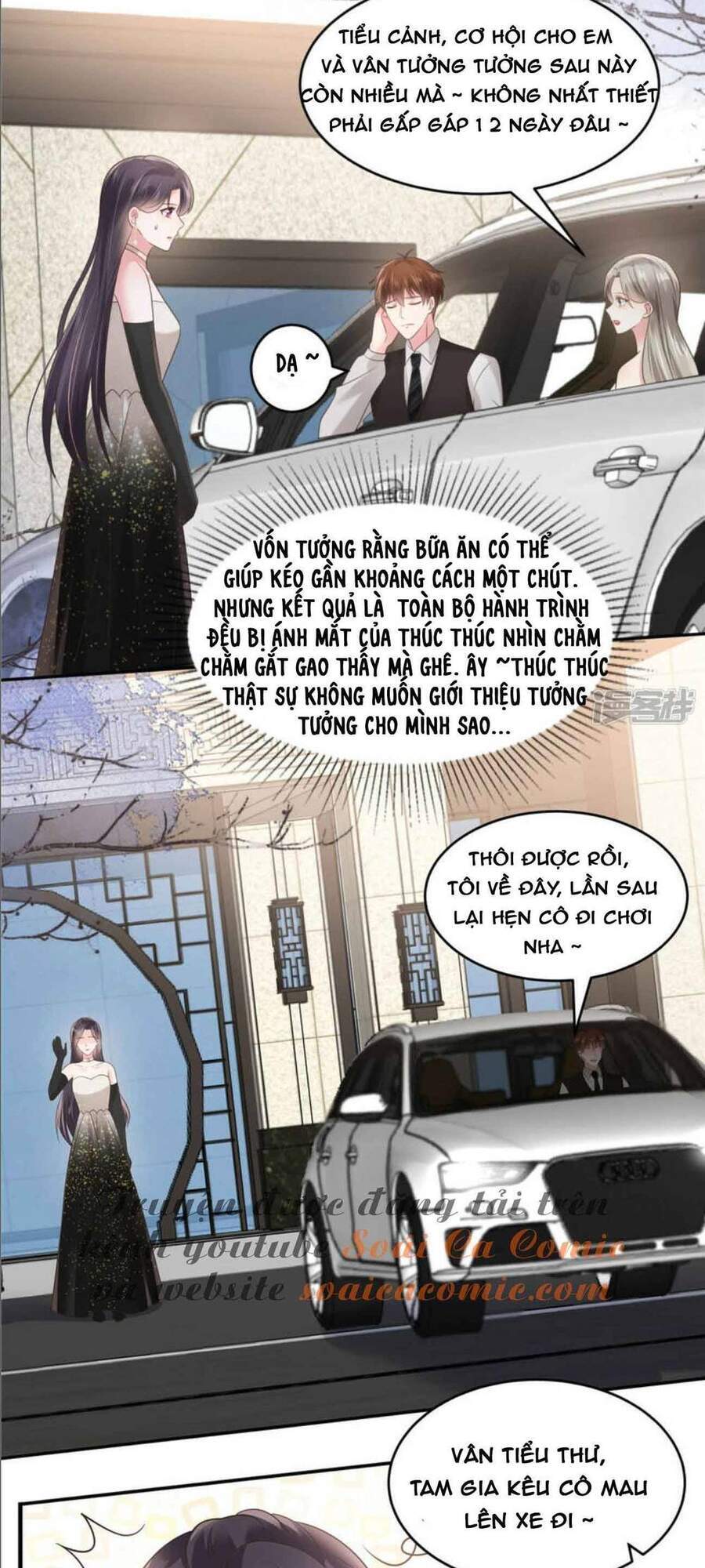 Trọng Sinh Trở Lại: Sủng Nịch Độc Nhất Vô Nhị Chapter 134 - Trang 2