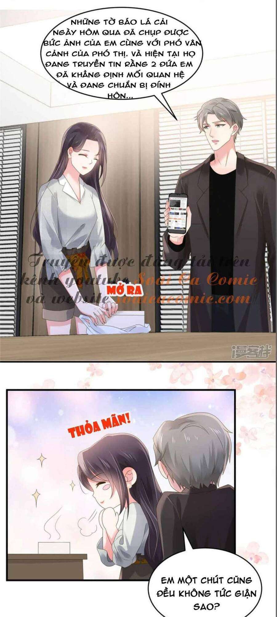 Trọng Sinh Trở Lại: Sủng Nịch Độc Nhất Vô Nhị Chapter 136 - Trang 2