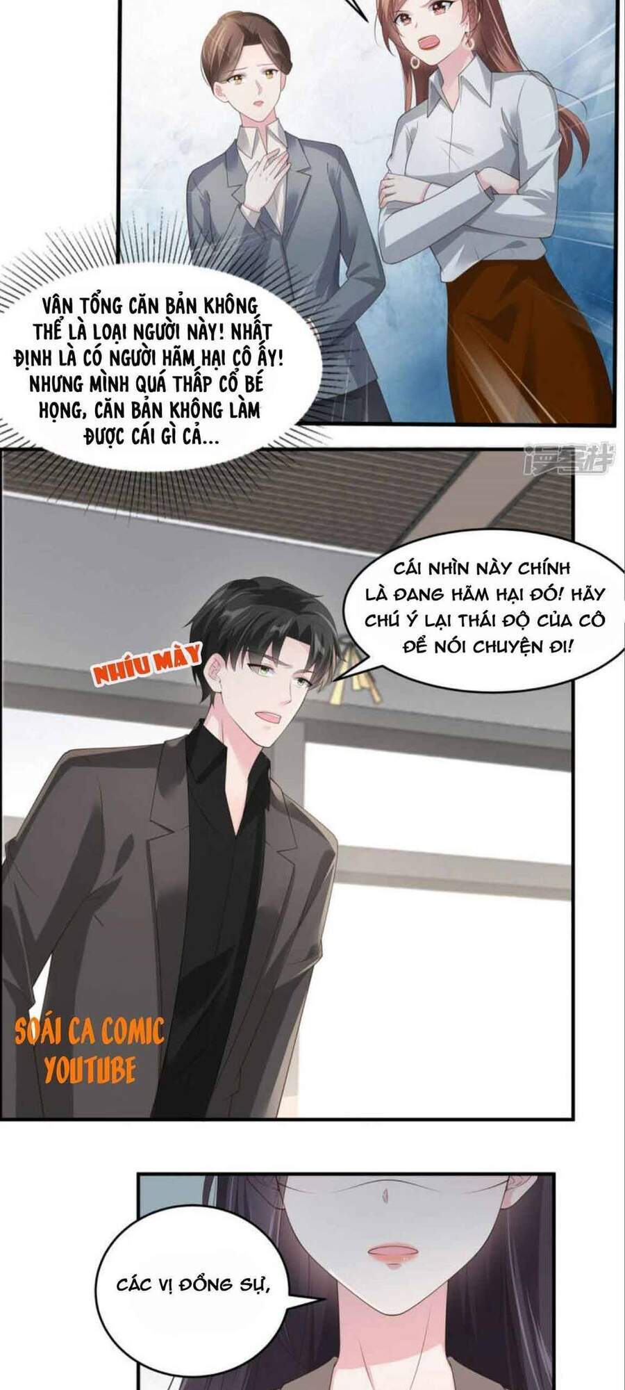 Trọng Sinh Trở Lại: Sủng Nịch Độc Nhất Vô Nhị Chapter 138 - Trang 2