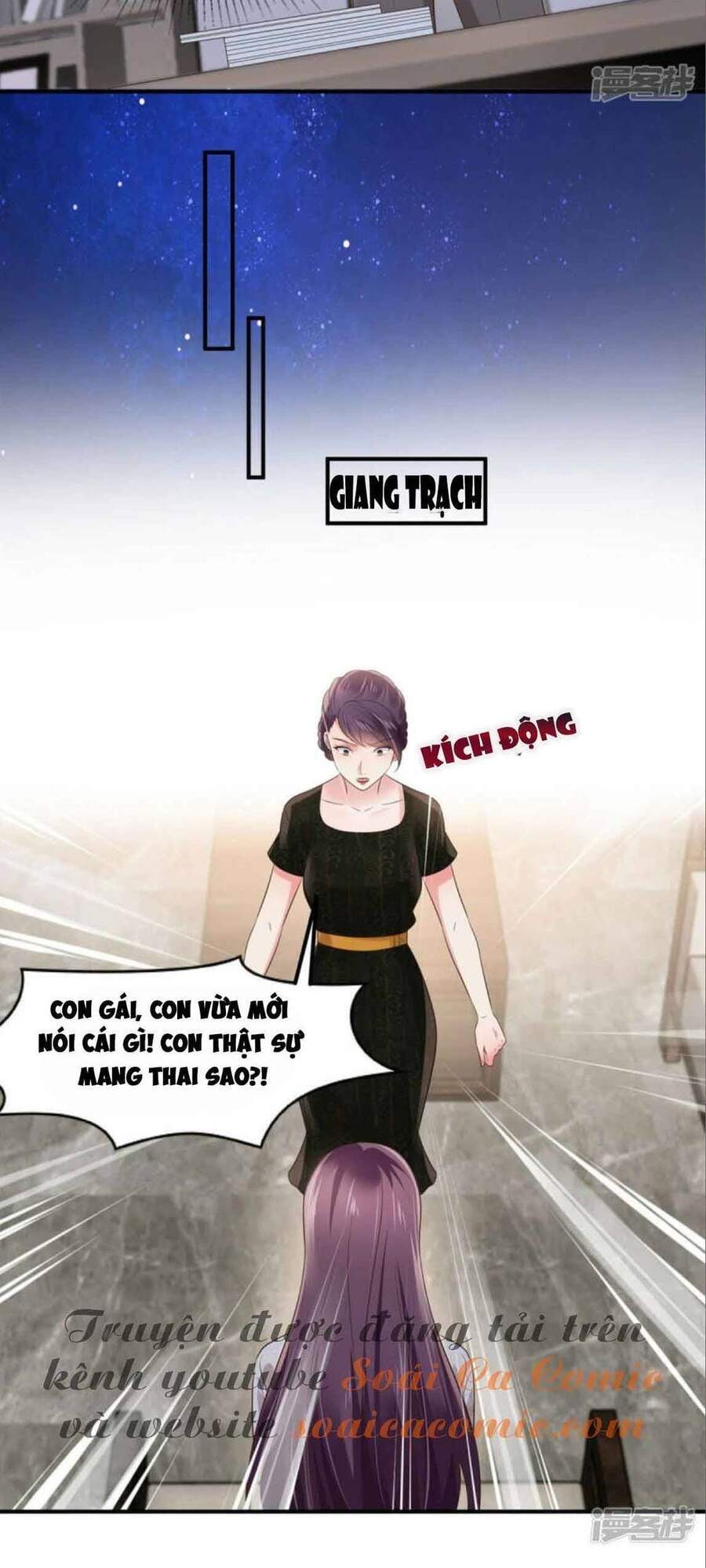 Trọng Sinh Trở Lại: Sủng Nịch Độc Nhất Vô Nhị Chapter 138 - Trang 2