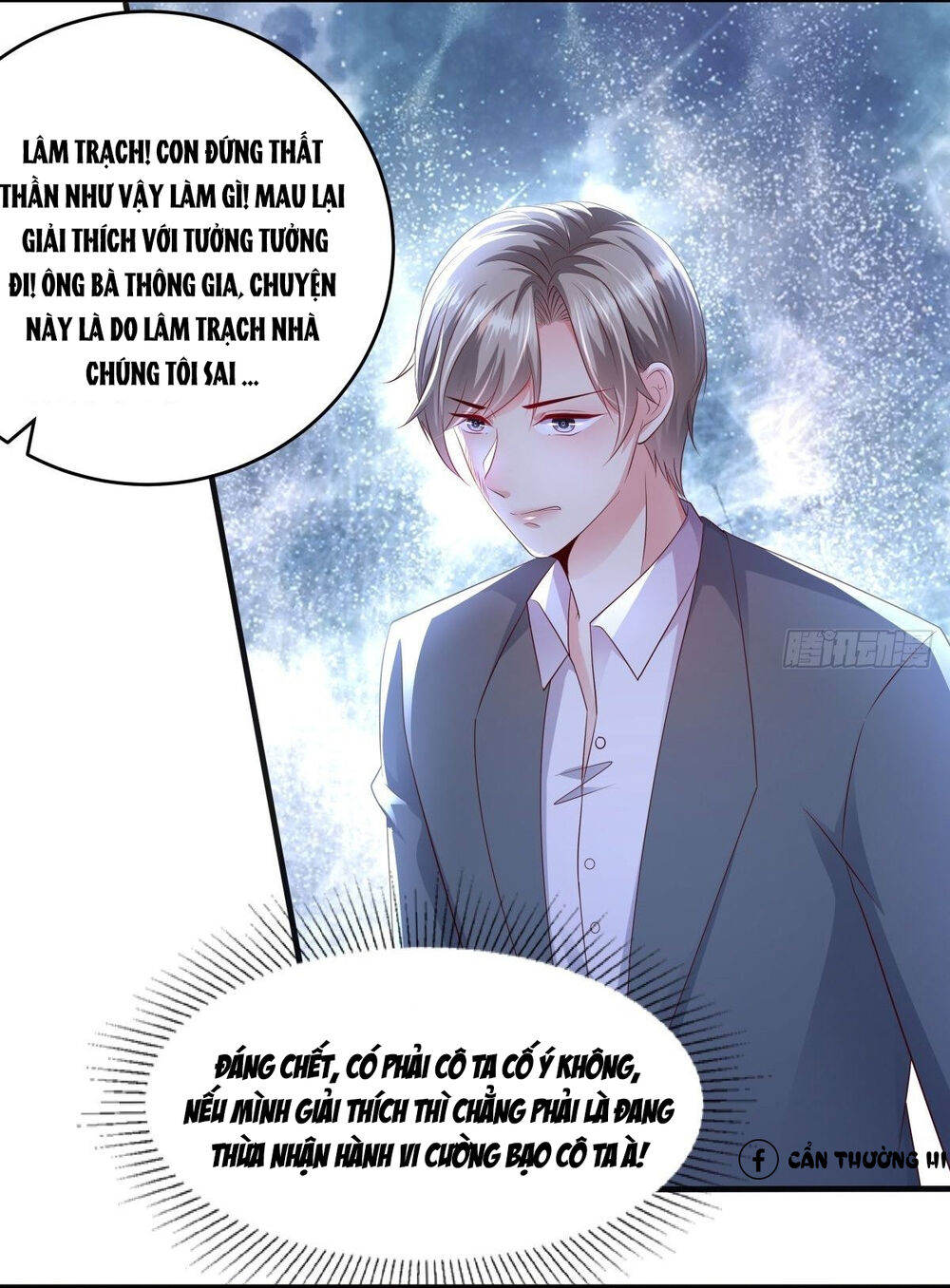 Trọng Sinh Trở Lại: Sủng Nịch Độc Nhất Vô Nhị Chapter 14 - Trang 2