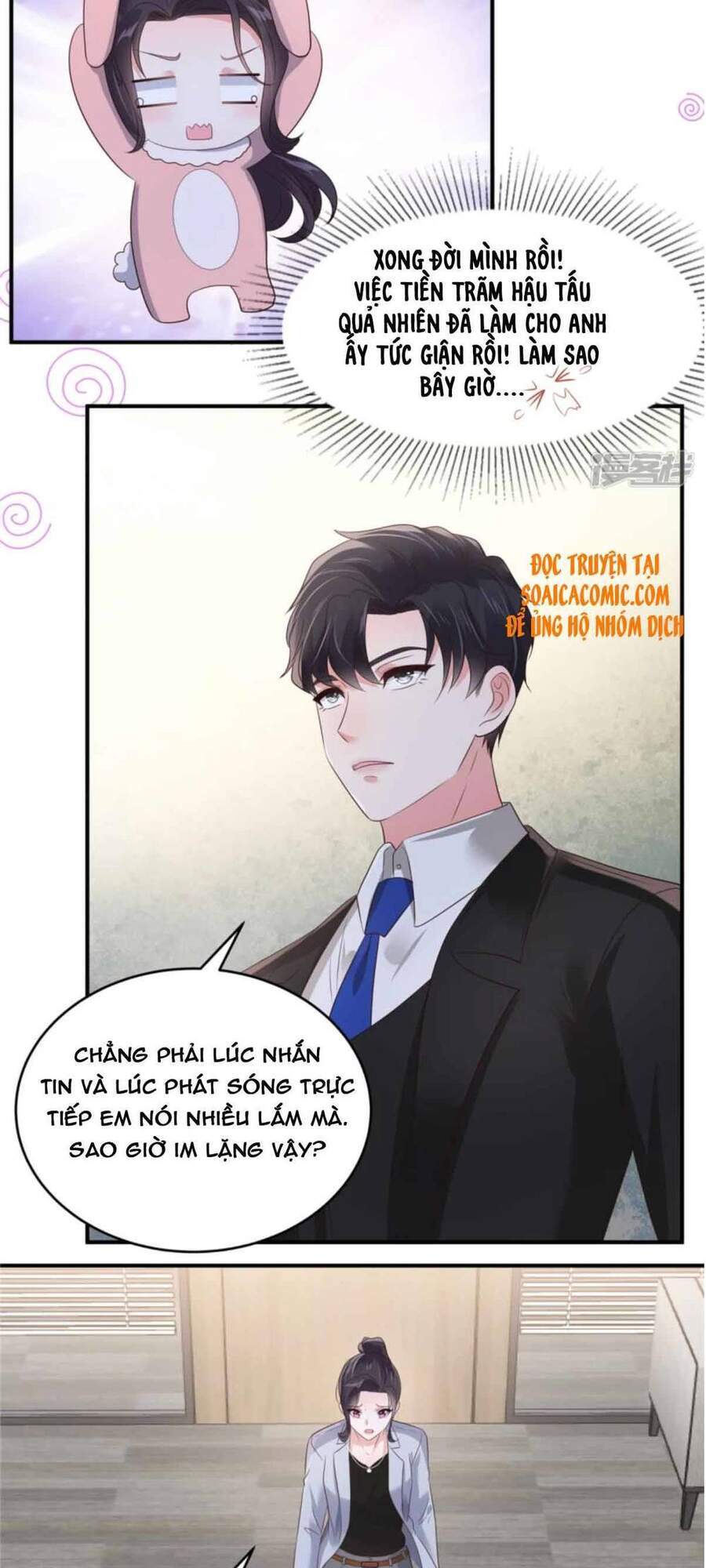 Trọng Sinh Trở Lại: Sủng Nịch Độc Nhất Vô Nhị Chapter 142 - Trang 2