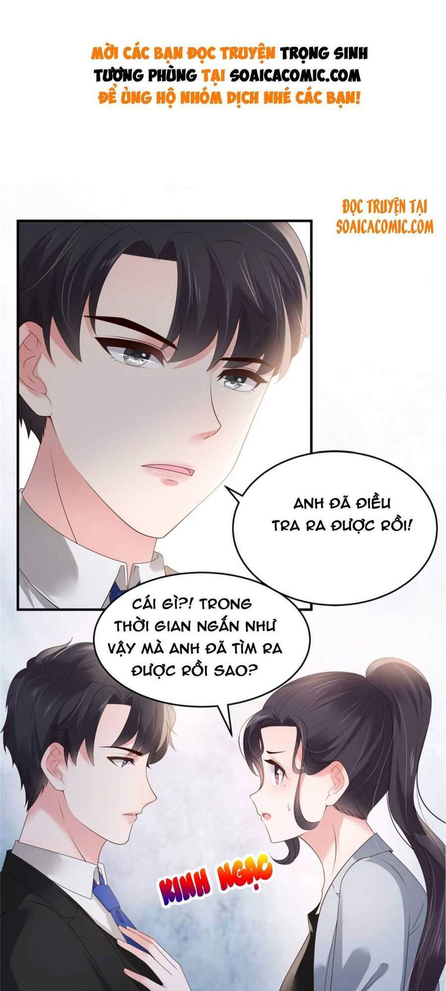 Trọng Sinh Trở Lại: Sủng Nịch Độc Nhất Vô Nhị Chapter 143 - Trang 2