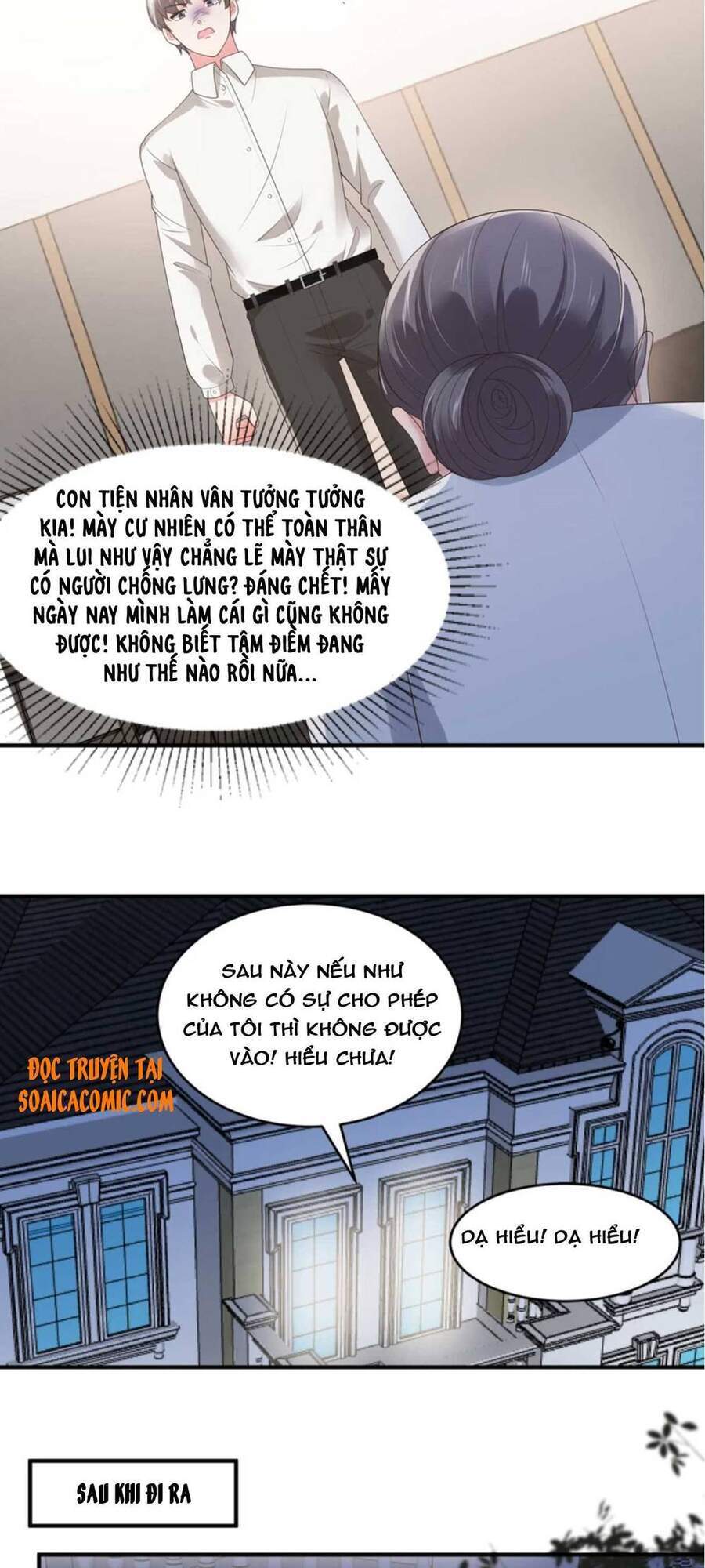 Trọng Sinh Trở Lại: Sủng Nịch Độc Nhất Vô Nhị Chapter 143 - Trang 2