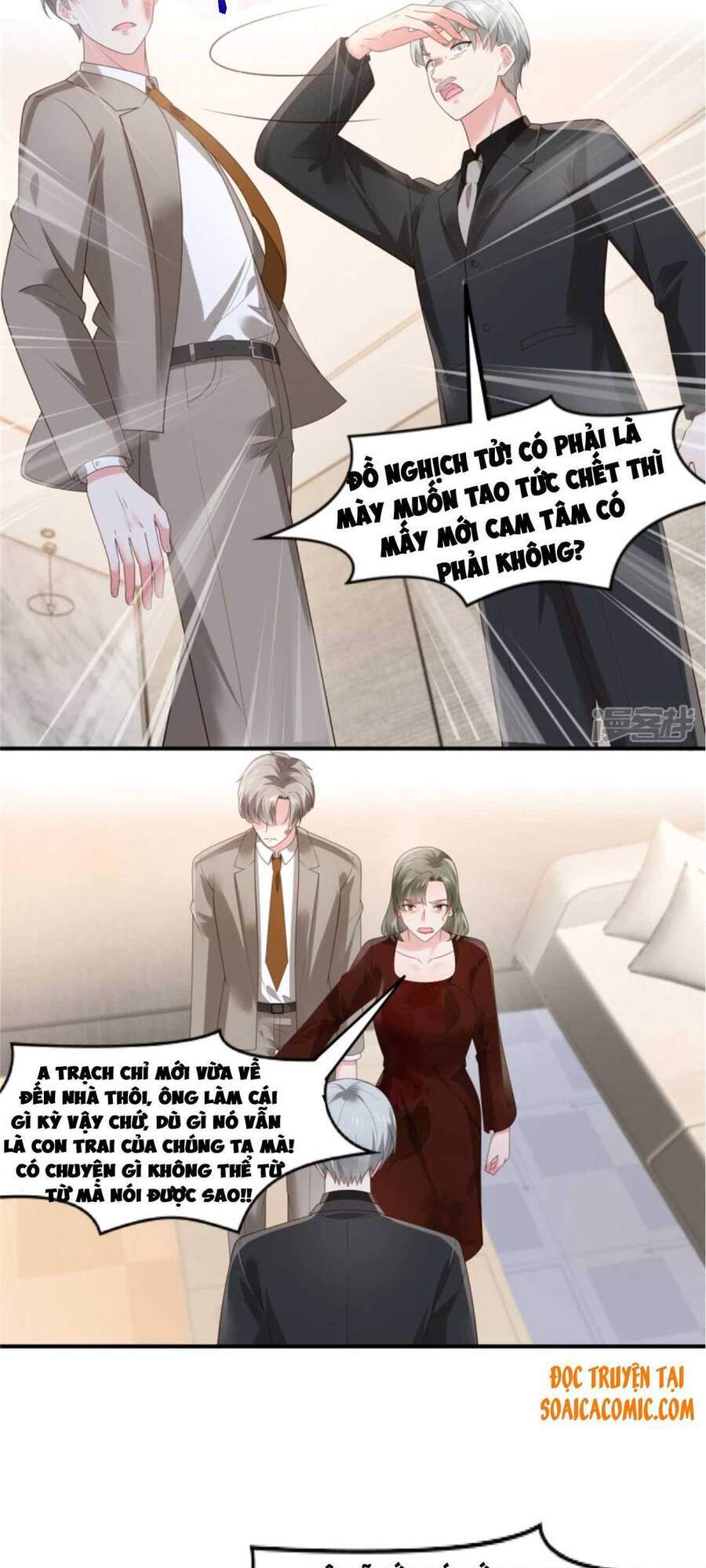 Trọng Sinh Trở Lại: Sủng Nịch Độc Nhất Vô Nhị Chapter 143 - Trang 2