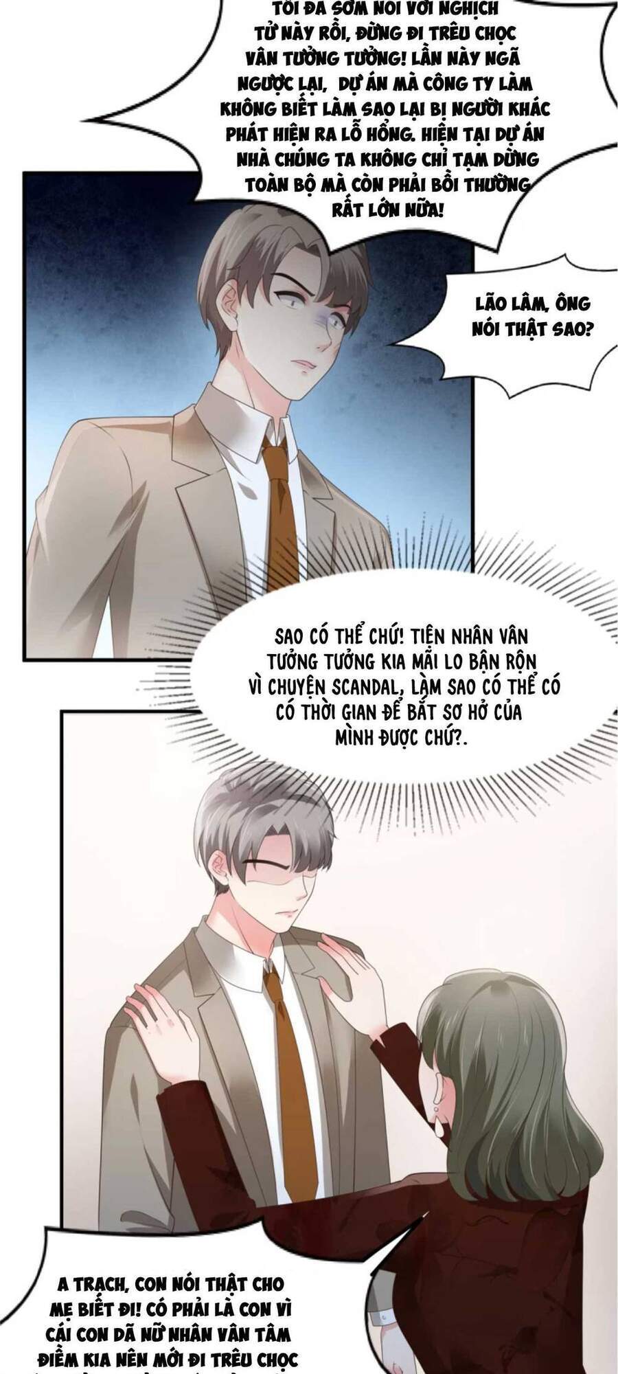 Trọng Sinh Trở Lại: Sủng Nịch Độc Nhất Vô Nhị Chapter 143 - Trang 2