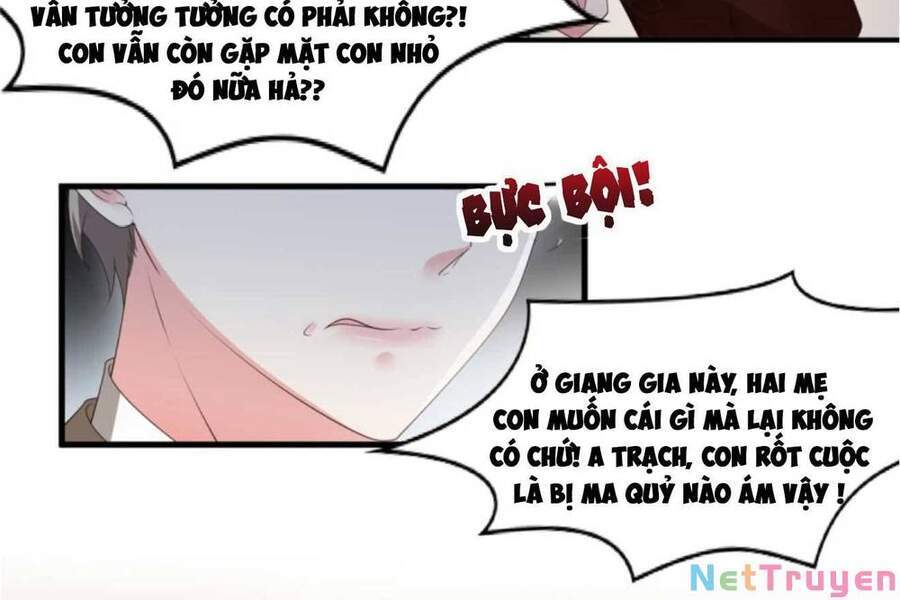Trọng Sinh Trở Lại: Sủng Nịch Độc Nhất Vô Nhị Chapter 143 - Trang 2