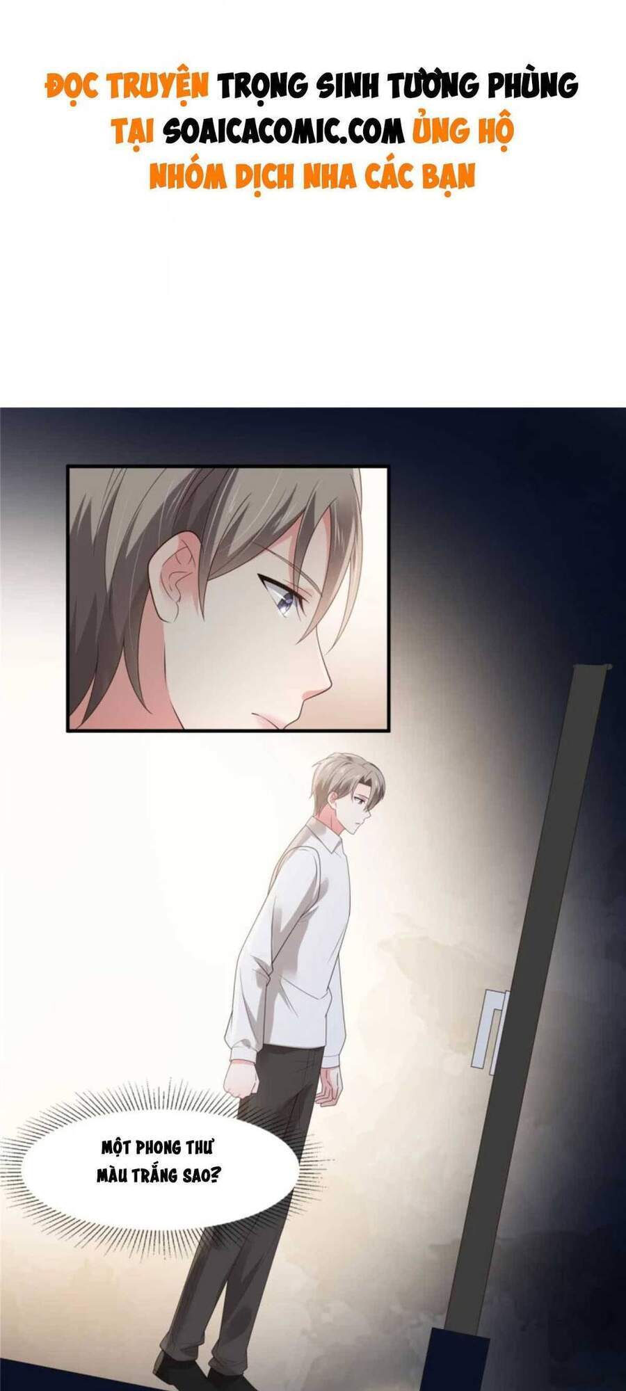 Trọng Sinh Trở Lại: Sủng Nịch Độc Nhất Vô Nhị Chapter 144 - Trang 2