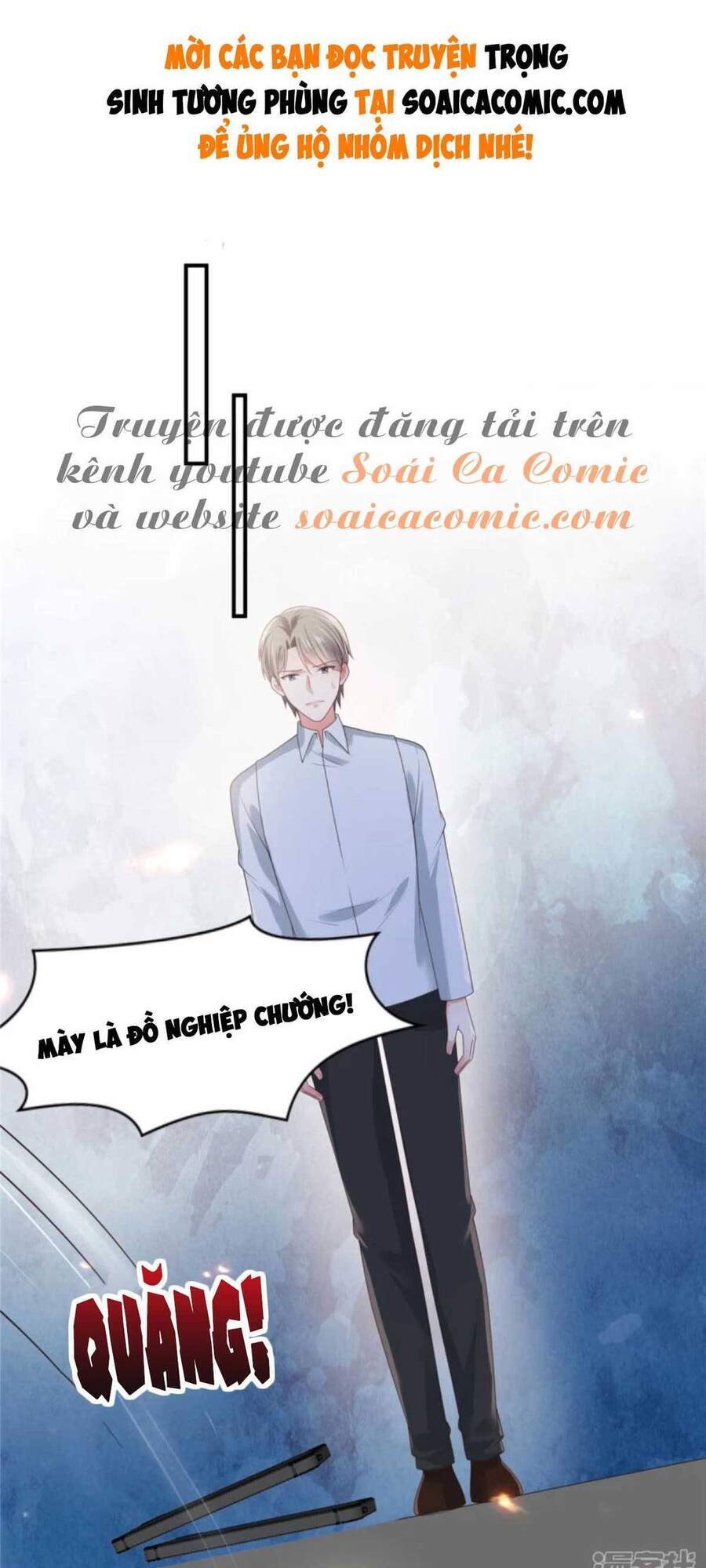 Trọng Sinh Trở Lại: Sủng Nịch Độc Nhất Vô Nhị Chapter 145 - Trang 2