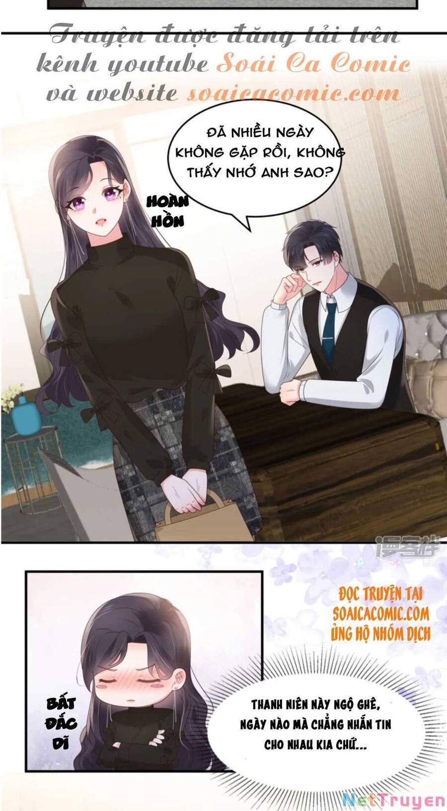 Trọng Sinh Trở Lại: Sủng Nịch Độc Nhất Vô Nhị Chapter 145 - Trang 2