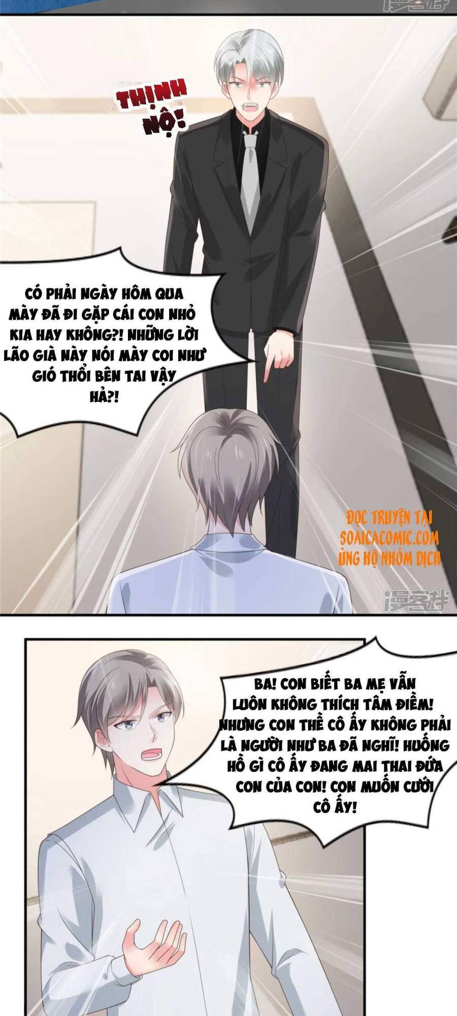 Trọng Sinh Trở Lại: Sủng Nịch Độc Nhất Vô Nhị Chapter 145 - Trang 2