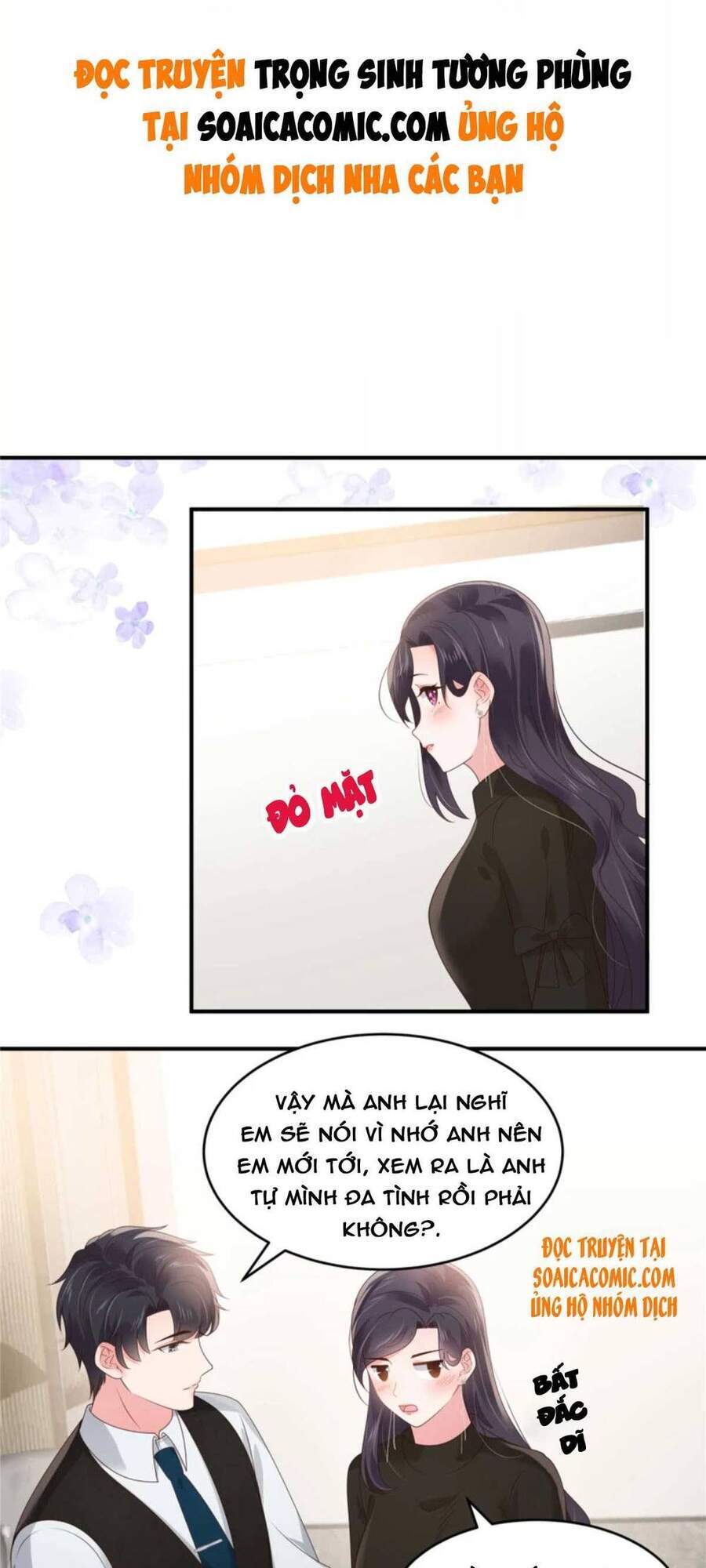 Trọng Sinh Trở Lại: Sủng Nịch Độc Nhất Vô Nhị Chapter 146 - Trang 2