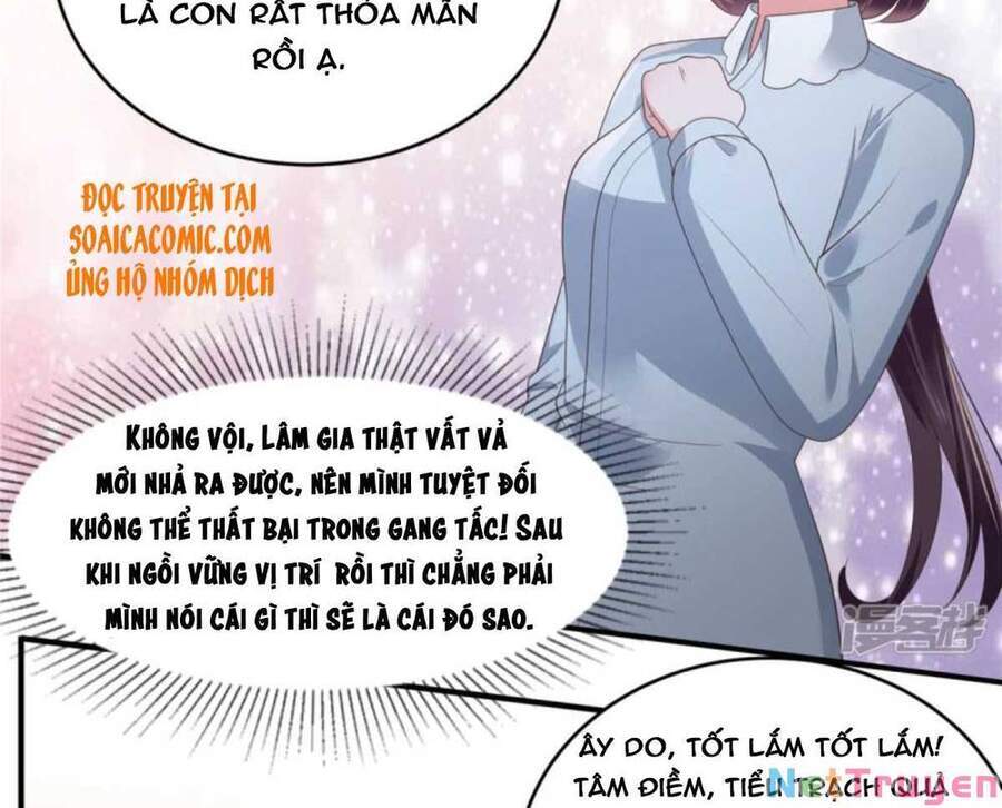 Trọng Sinh Trở Lại: Sủng Nịch Độc Nhất Vô Nhị Chapter 146 - Trang 2